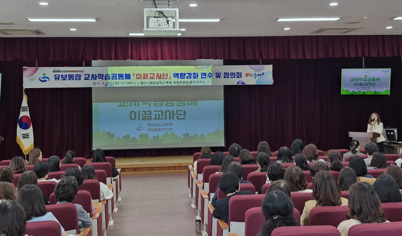 2-2 연수.jpg