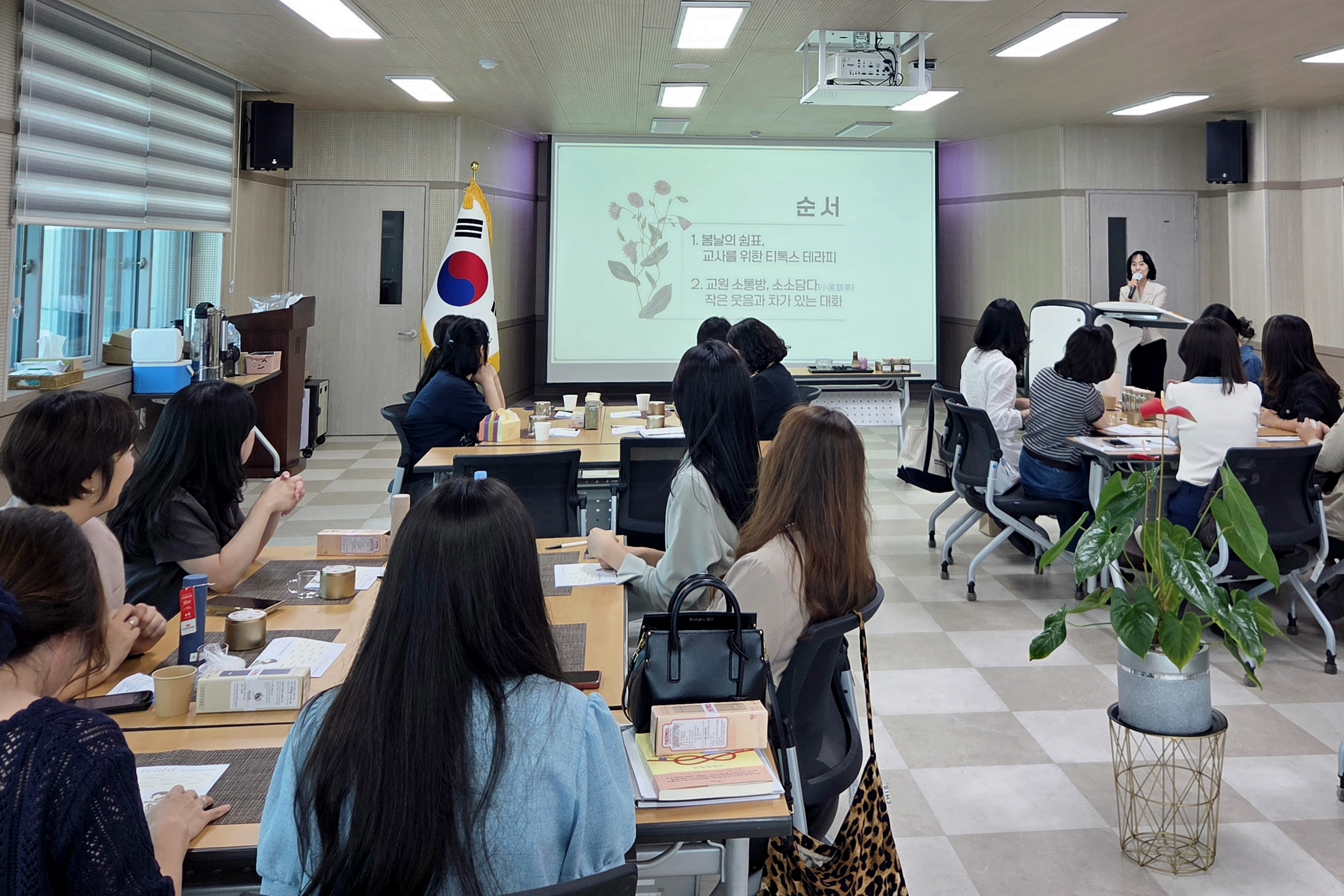 의령교육지원청,「2026. 유치원 교원 소통방 다담(多談)」개최 - 관련이미지1