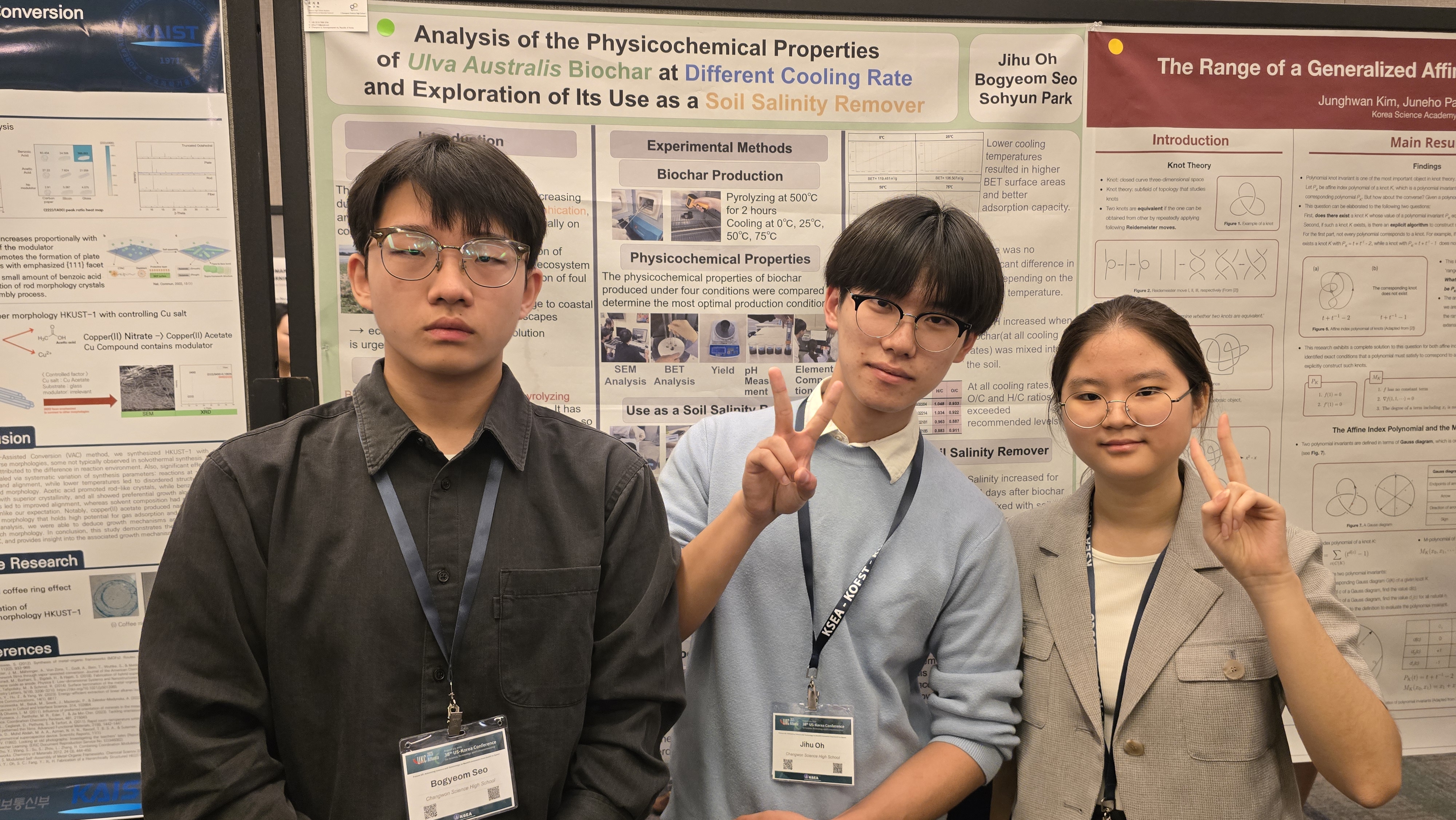 창원과학고, 제38회 한미과학기술학술대회(UKC)서 두 팀 동반 참가 - 관련이미지1