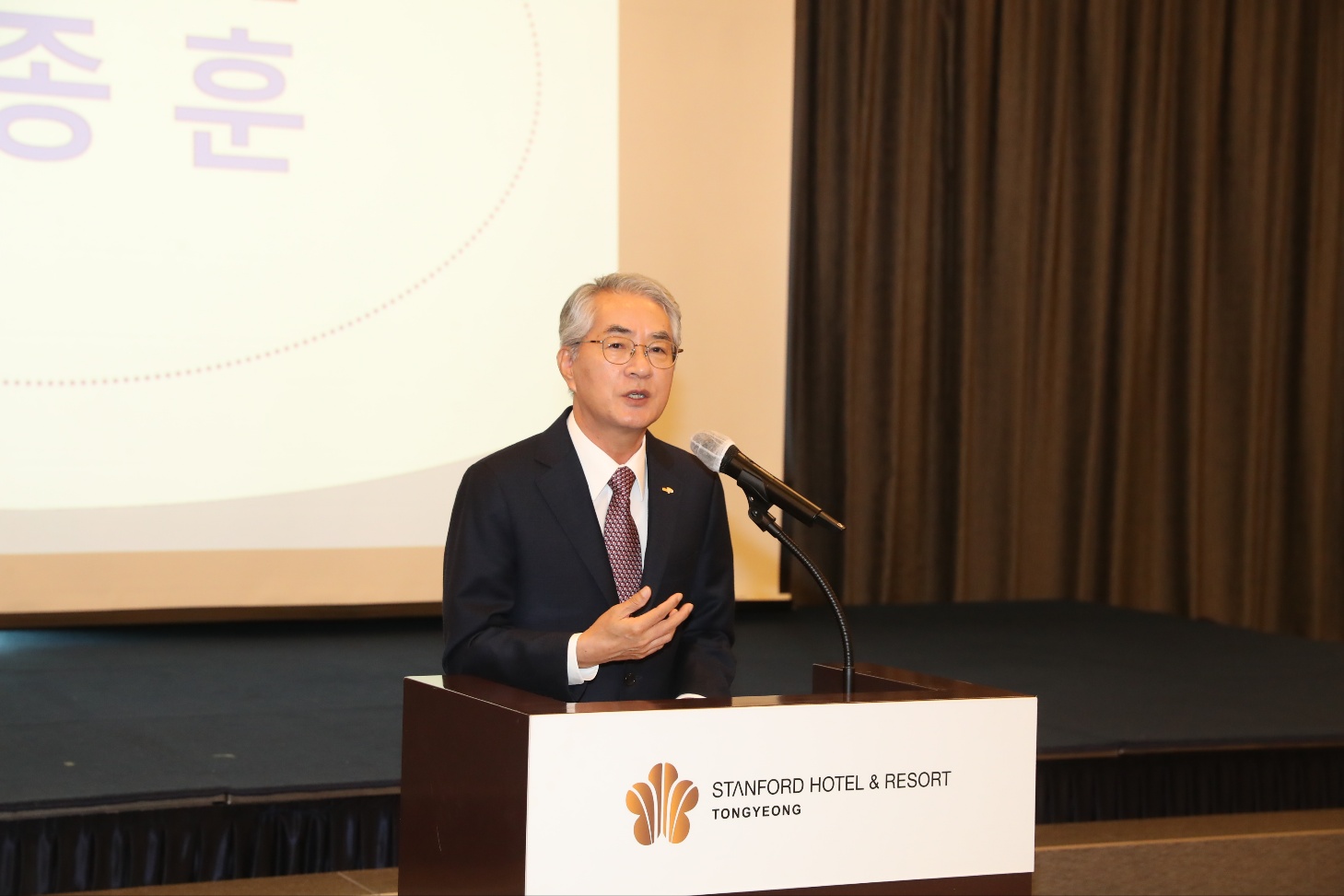 경남교육청, 2025년도 학교법인 이사장 연수회 개최 - 관련이미지1