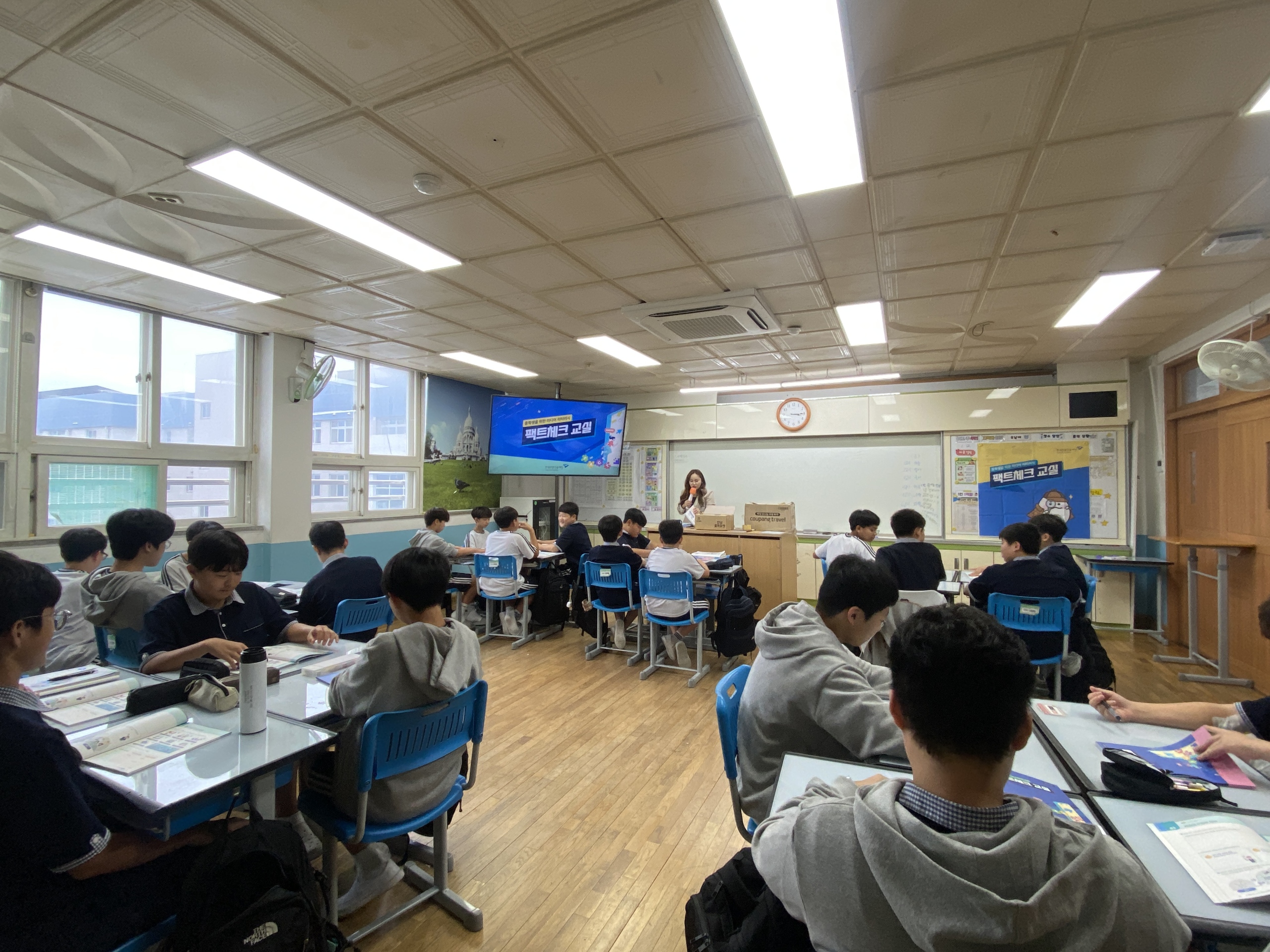 함안중학교 ‘미디어랩’, 미디어 리터러시 활동 인정받아 - 관련이미지1