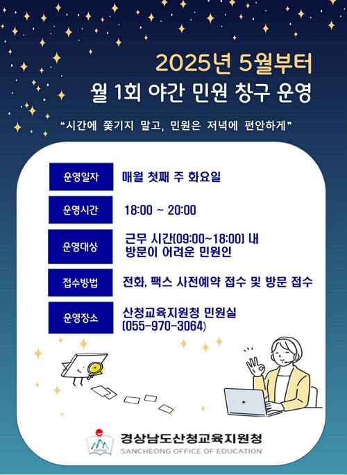 홍보 포스터.jpg