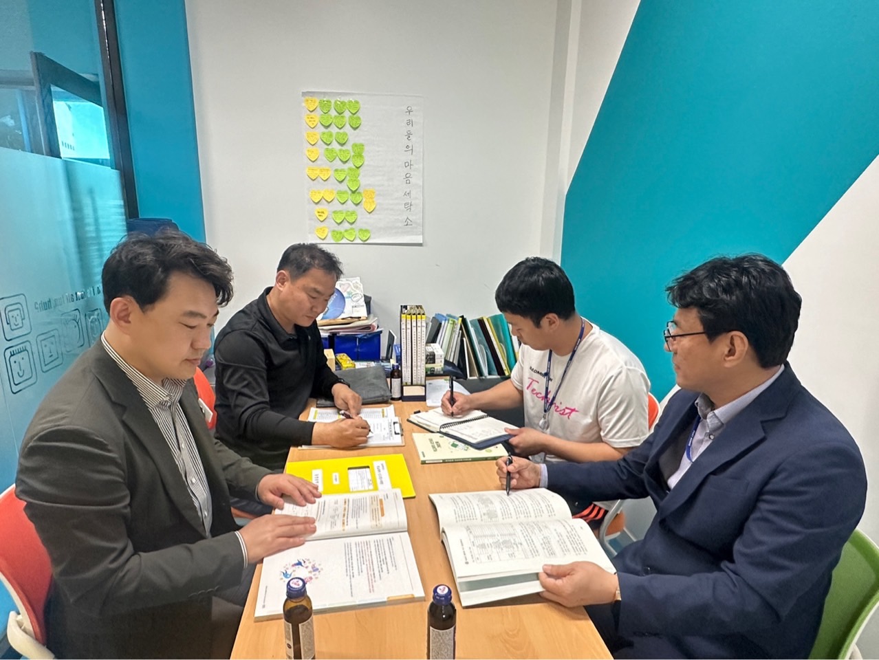 밀양교육지원청, 학교로 찾아가는 학교폭력예방 컨설팅 성료 - 관련이미지1