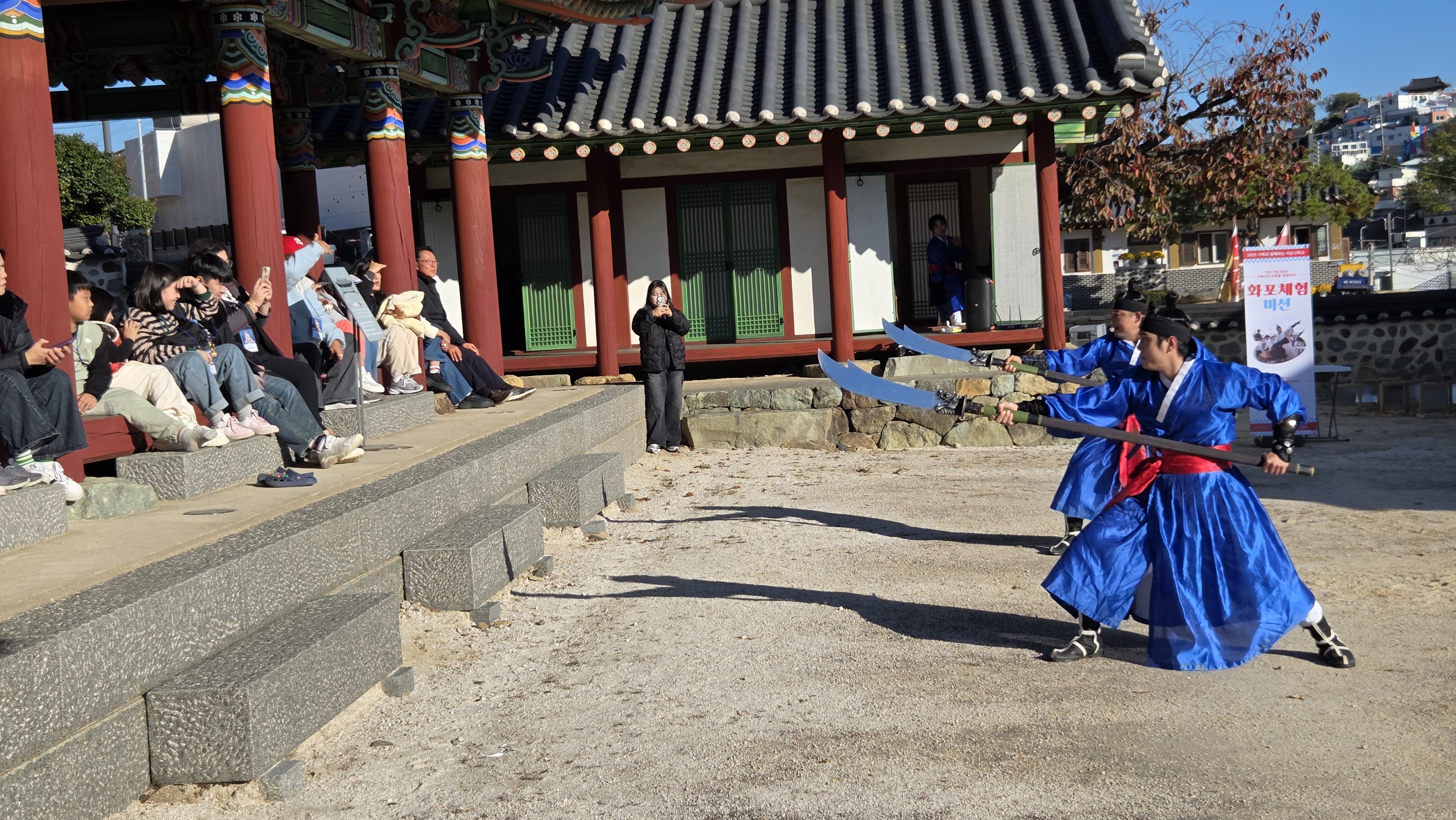 통영교육지원청, 가족과 함께하는 지속가능 통영사랑교육 ‘2025. 이순신학교’성료 - 관련이미지3