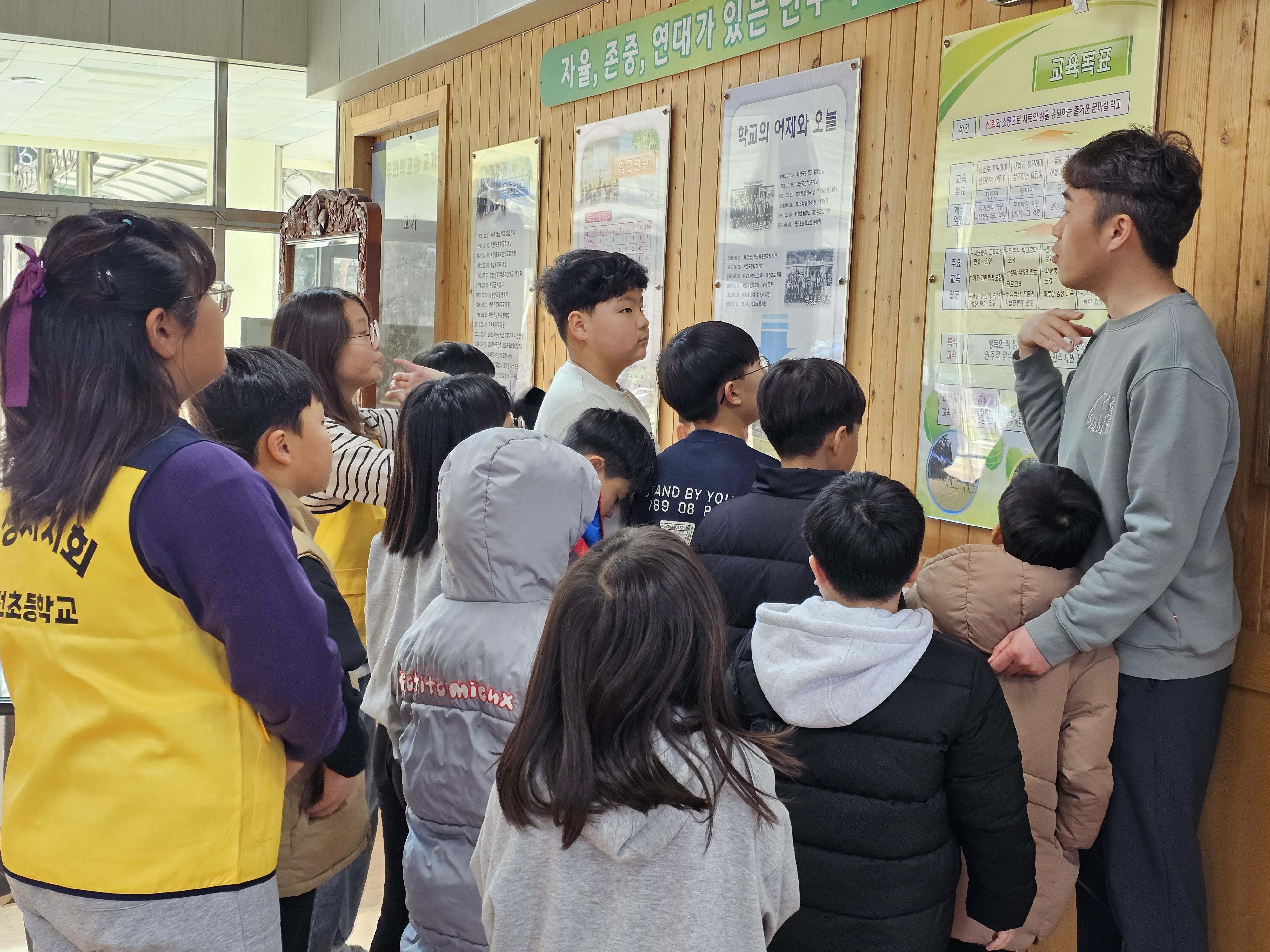 백전초, 서로를 응원하며 힘찬 새출발 시작(백전초, 입학식 및 백전 새출발) - 관련이미지2