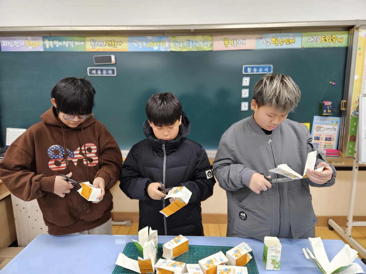 하동 갈육초, 작은 우유갑이 만든 큰 변화 - 관련이미지2