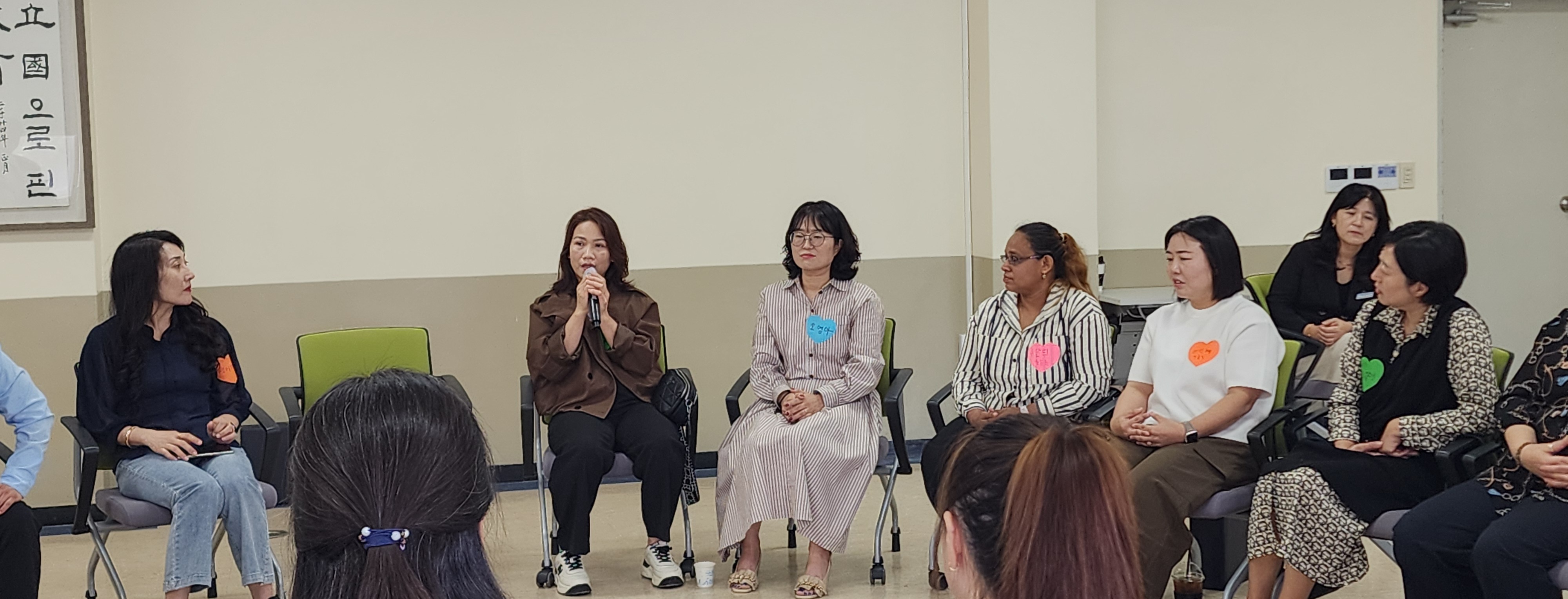 밀양교육지원청, 다가치 존중 소통·공감 토크 개최 - 관련이미지1
