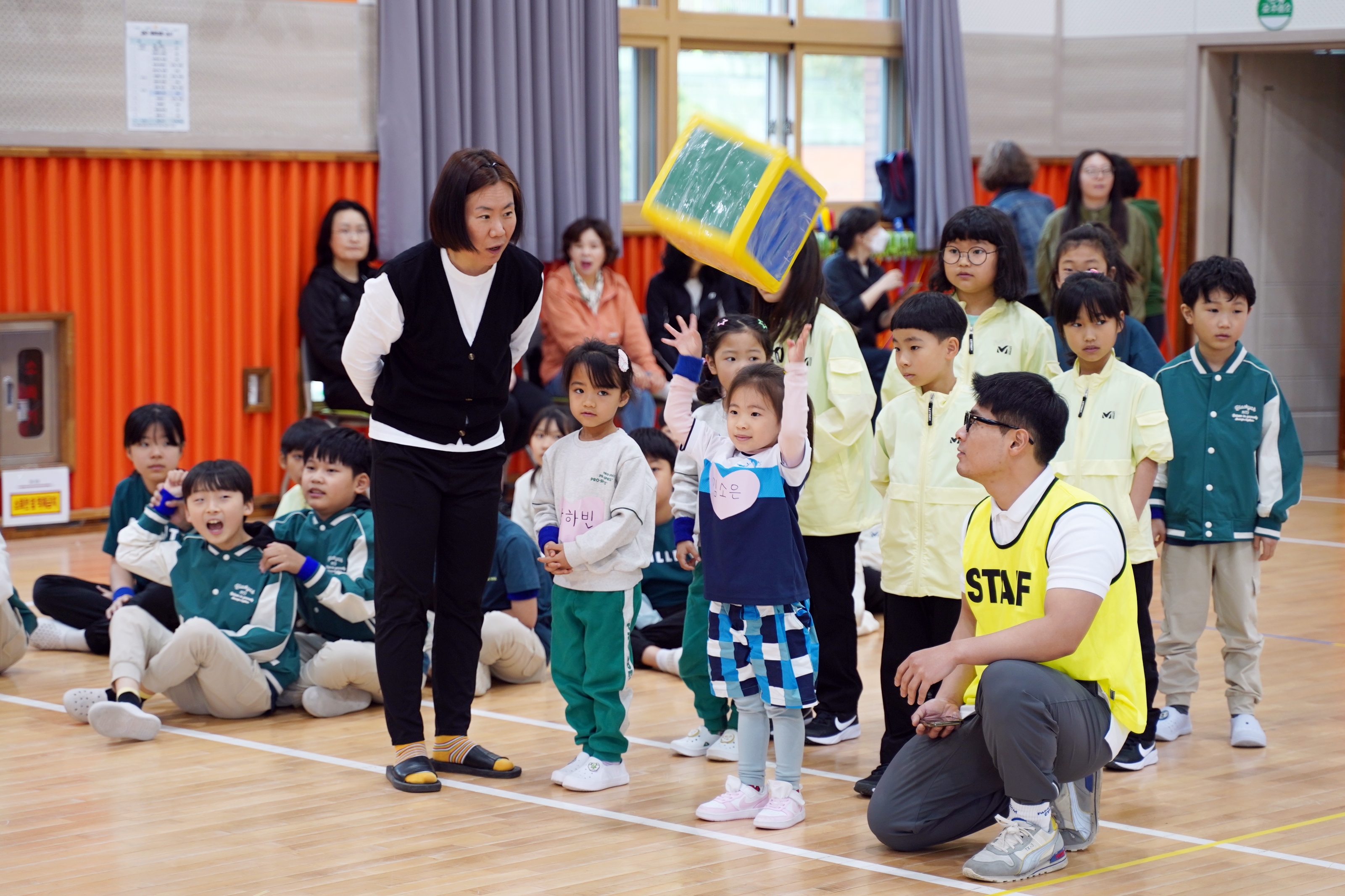 의령교육지원청, 2025. 의령 공유 체육대회 - 관련이미지1