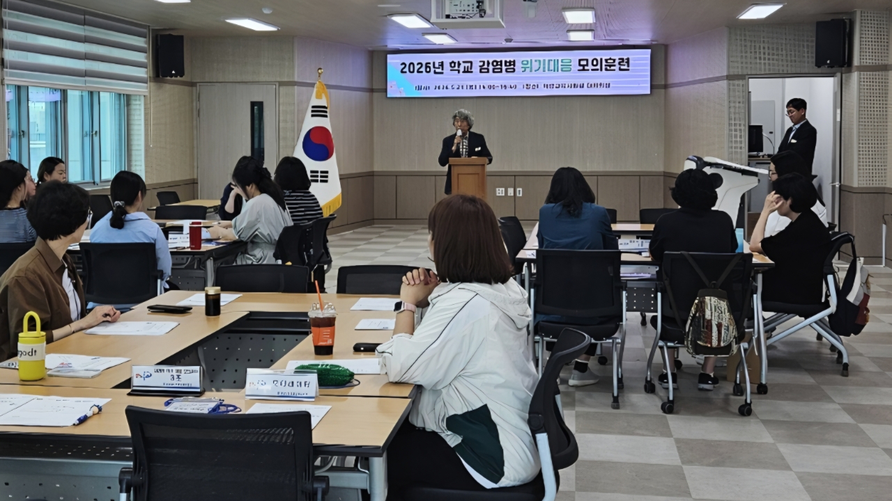 의령교육지원청, 학교 감염병 위기대응 모의훈련 실시 - 관련이미지1