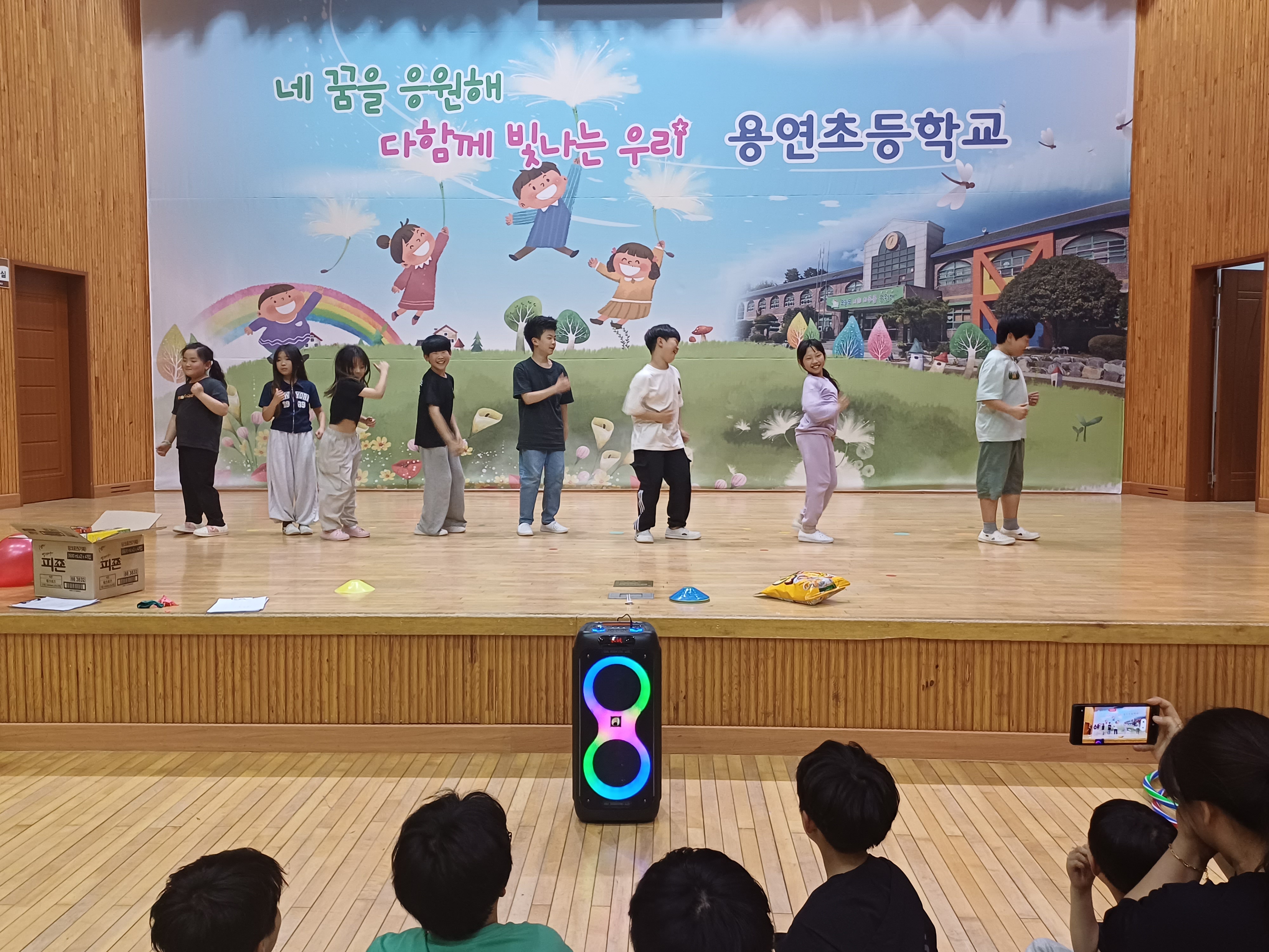 풀잎 위의 교실, 자연 속의 배움 용연초, 에코꿈터에서 펼쳐진 1박 2일의 특별한 수업  - 관련이미지3