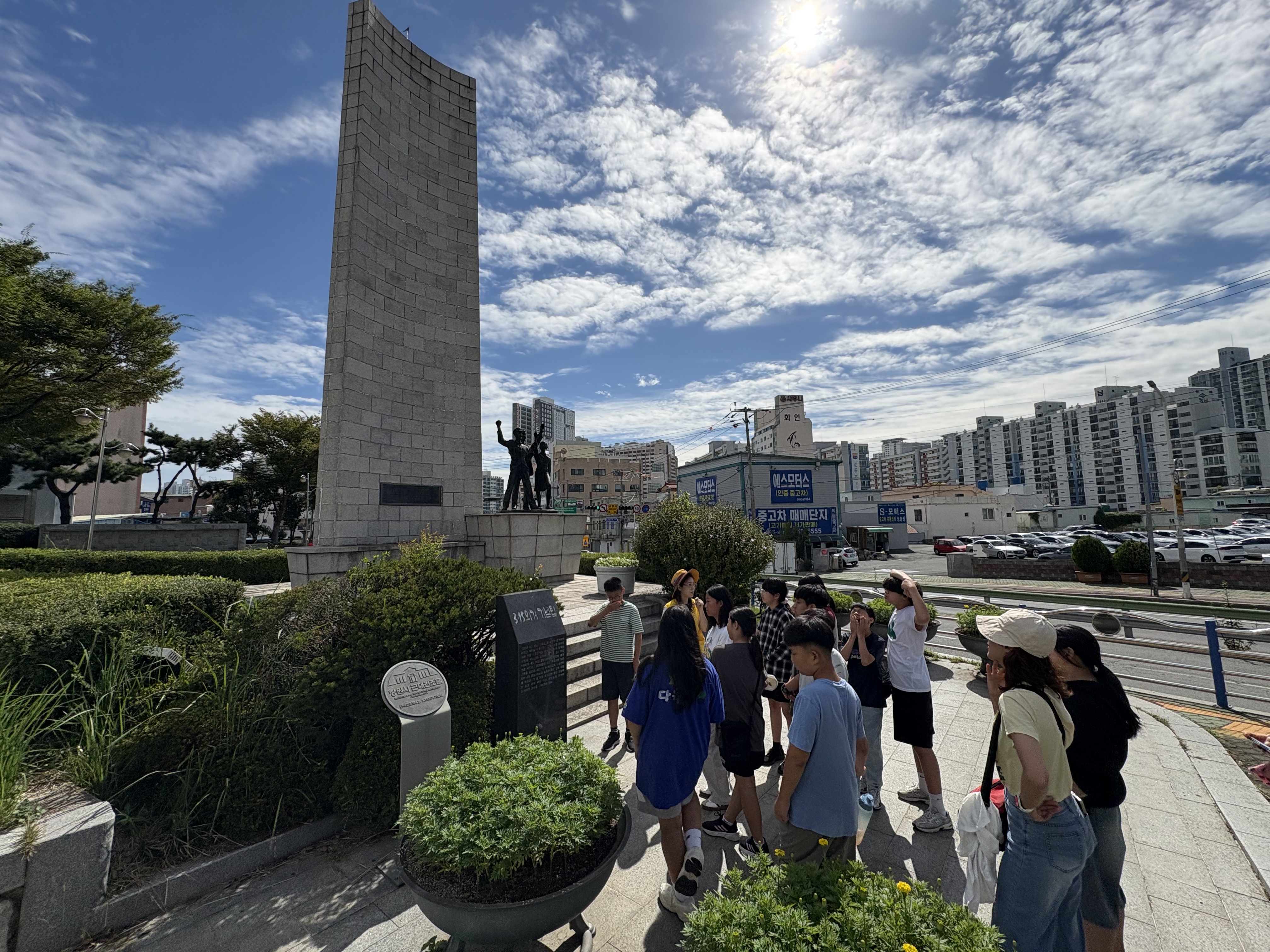 행복마을학교 ‘지역 연계 프로젝트’ 교원 연수 개최 - 관련이미지3