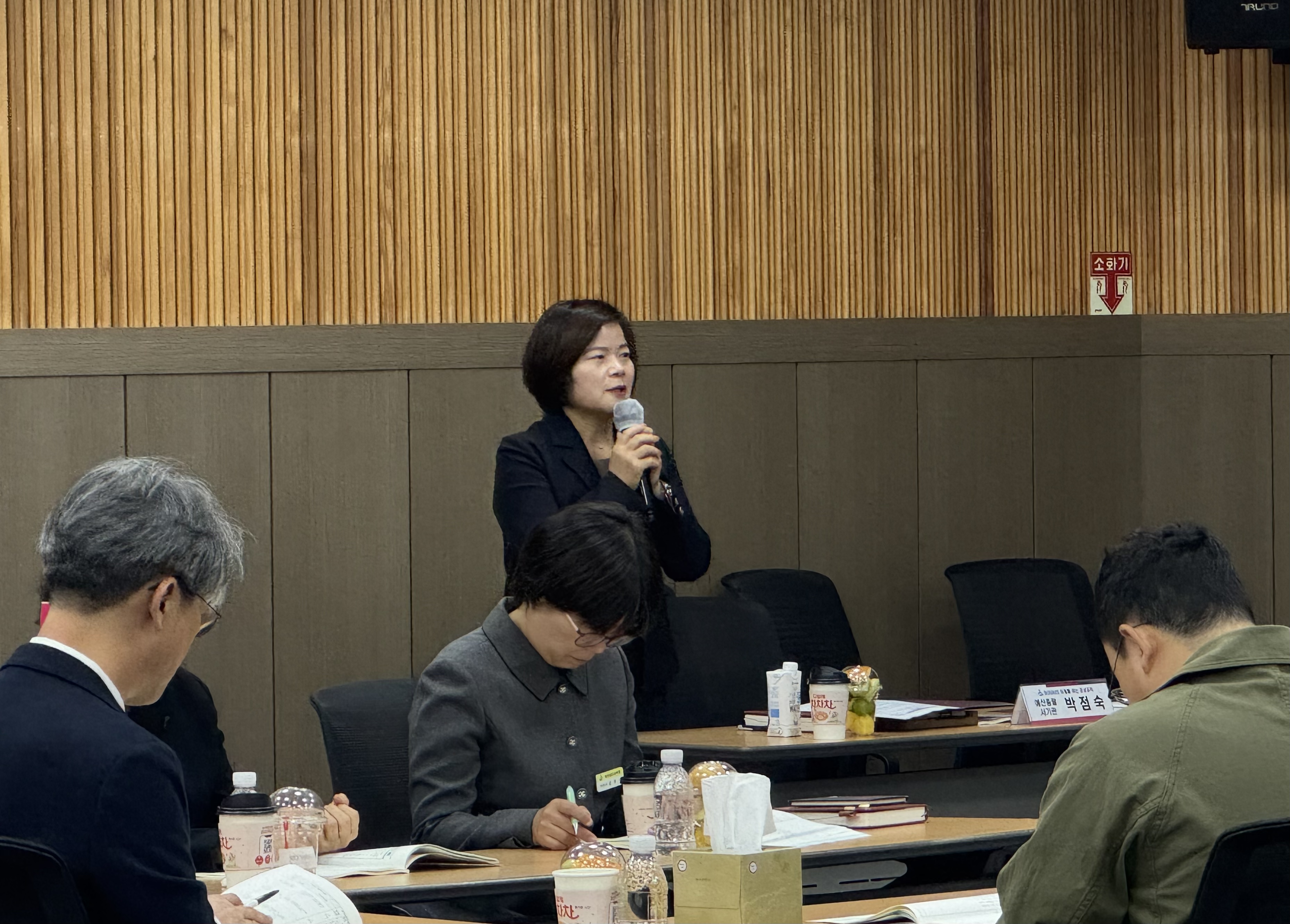 경남교육청, 제3회 주민참여예산위원회 개최 - 관련이미지3