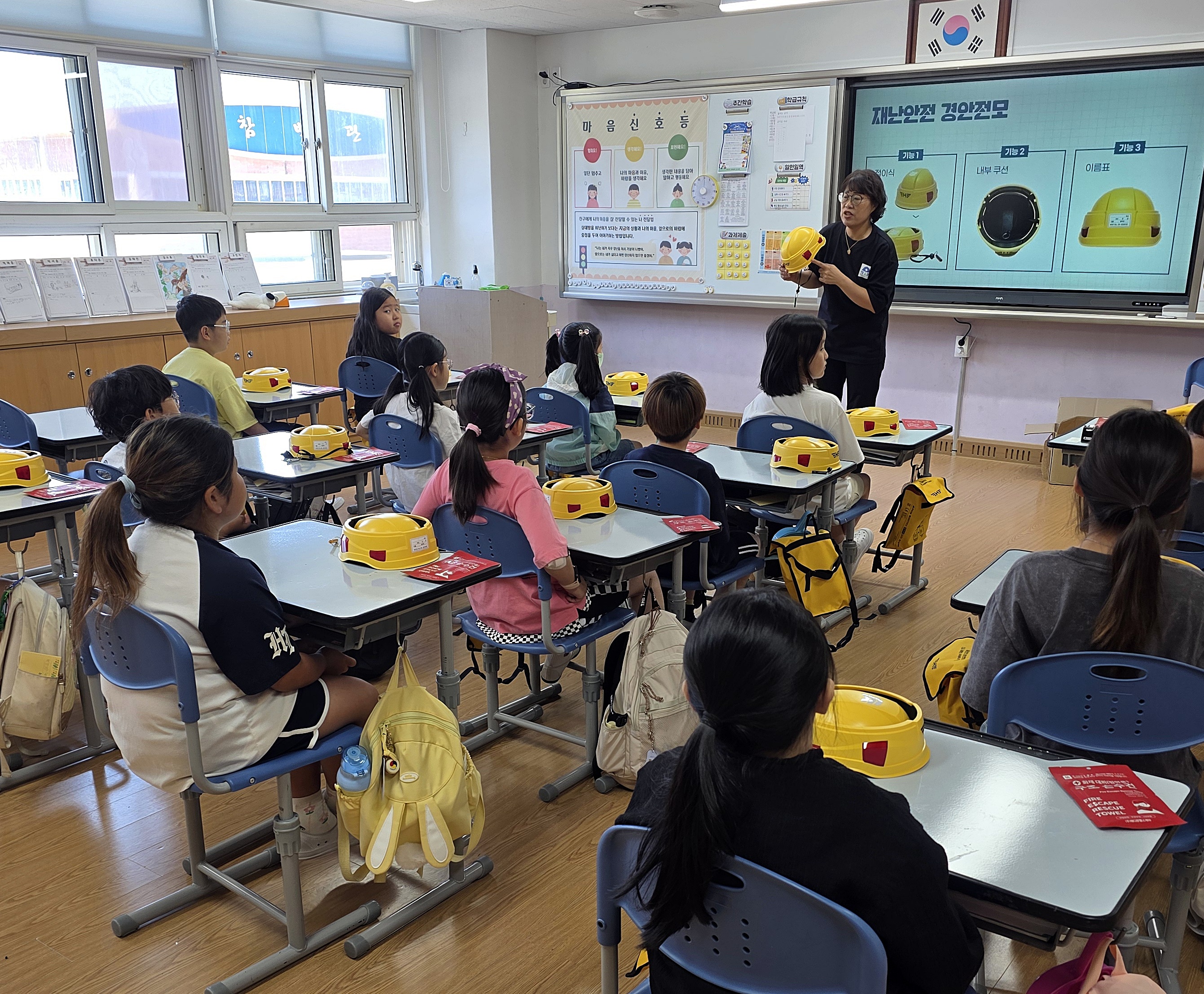 자은초, 아동의 안전할 권리는 선택이 아닌 필수 - 관련이미지1