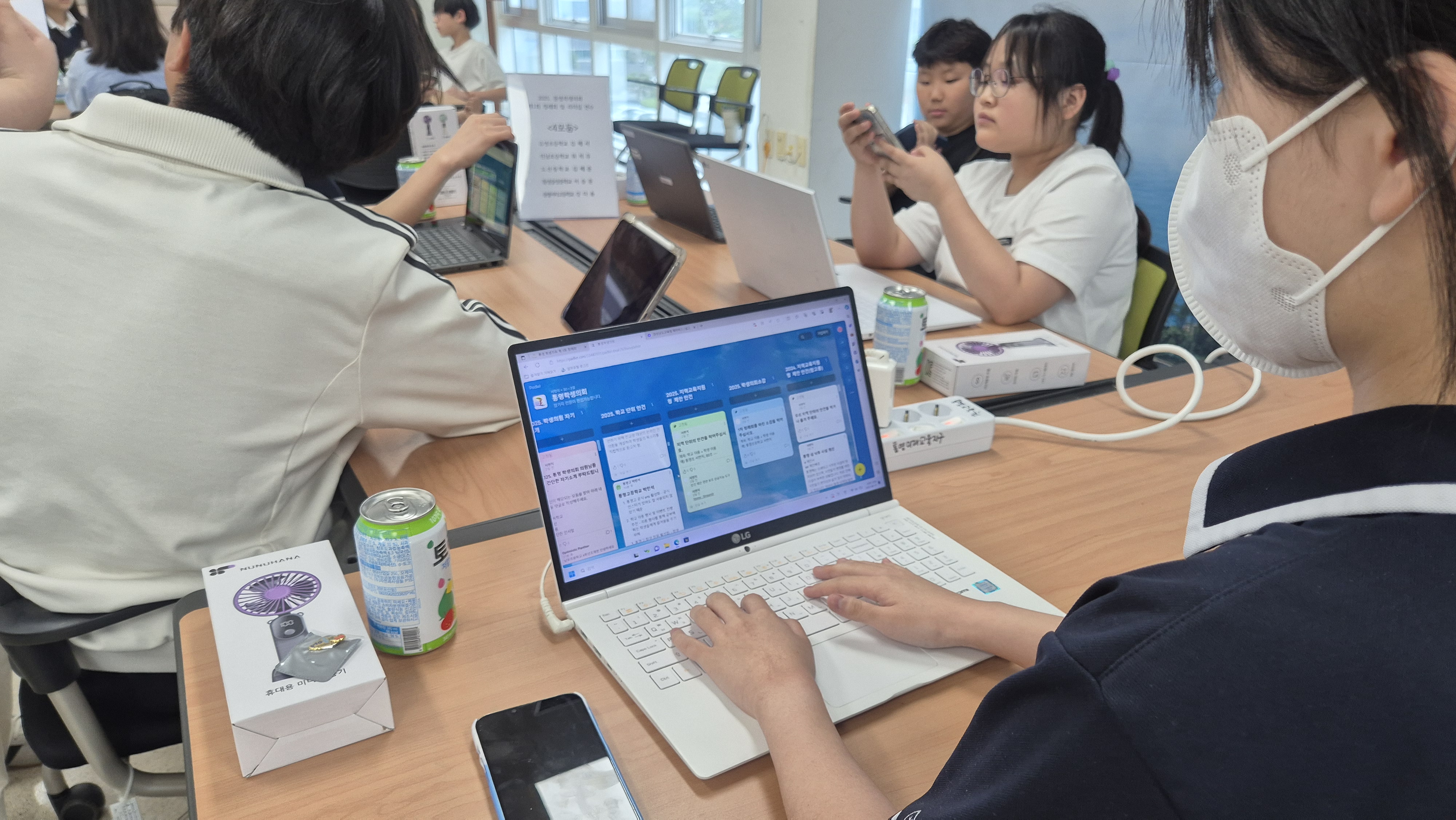 민주적 학교문화의 출발점, 2025. 통영학생의회 정례회 개최 학생이 주도하는 자치 실천, 에듀테크 기반 소통 역량 강화 - 관련이미지2