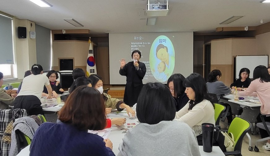 밀양교육지원청, Wee프로젝트 역량강화 연수 실시 - 관련이미지1