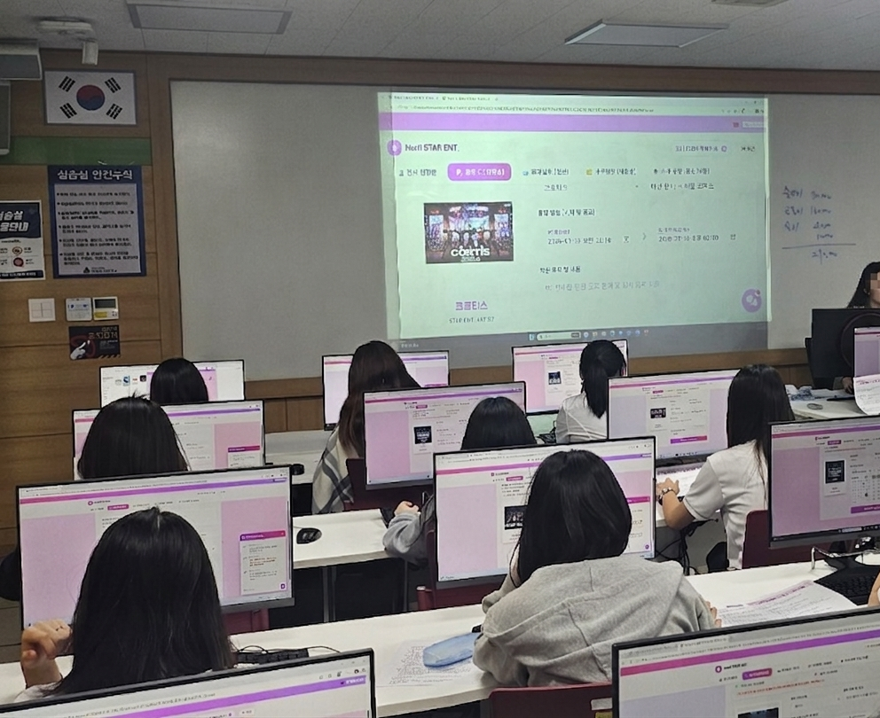 한일여자고등학교, 1학년 진로의 날 실시 - 관련이미지1