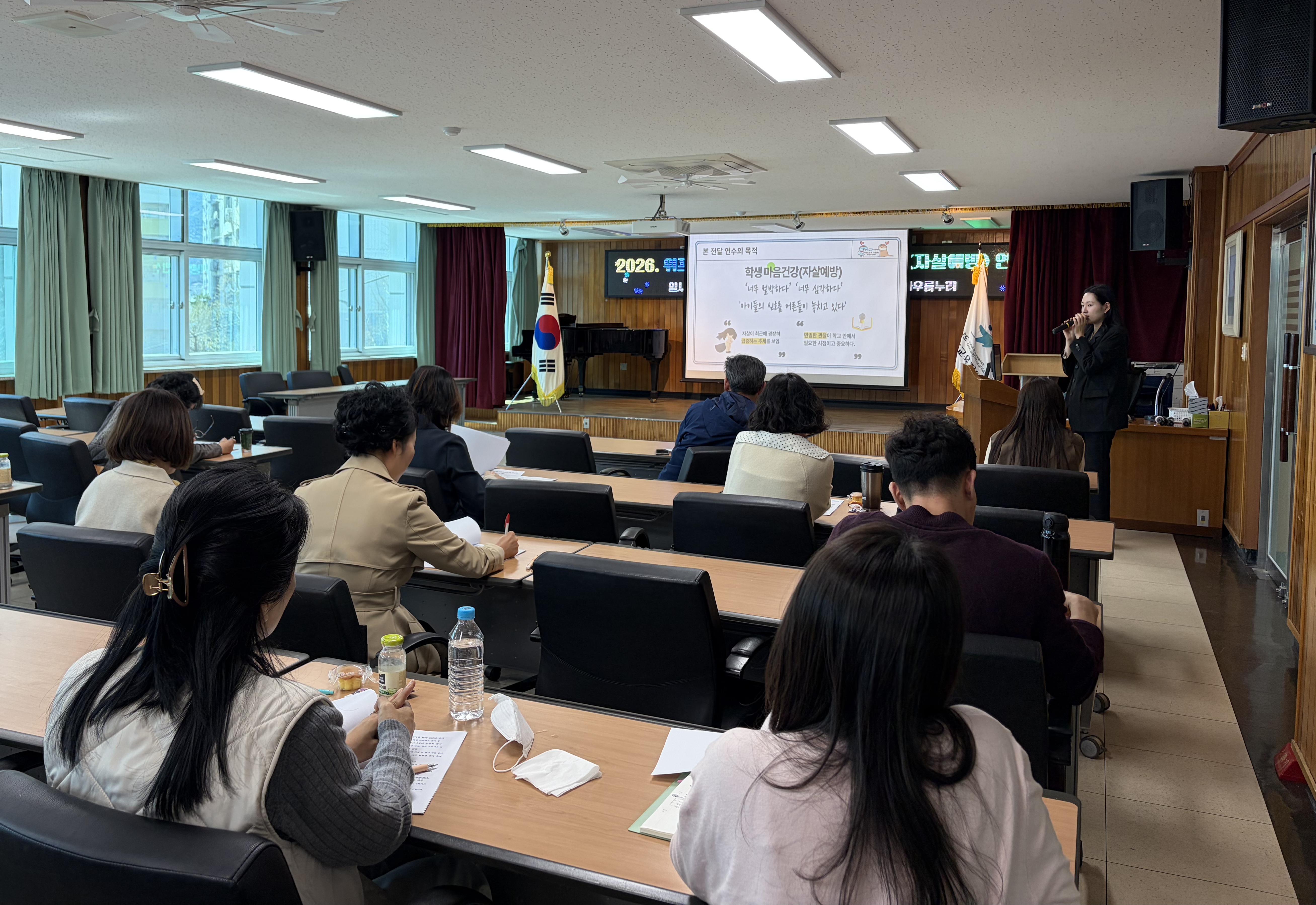 거창교육지원청, ‘함께 잇고 함께 지키는’ 학교 상담 네트워크 구축 - 관련이미지1
