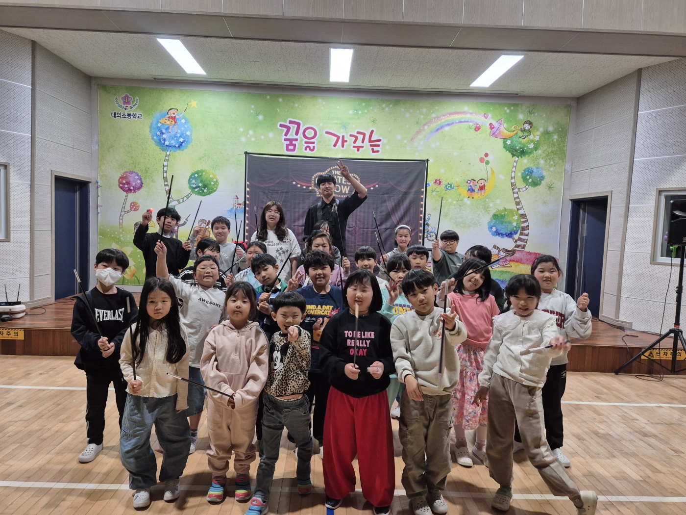 대의초, 창의와 재미로 하나된 과학축제 열려 - 관련이미지1