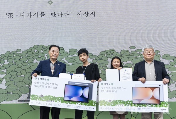 사본 -대상수상사진.jpg