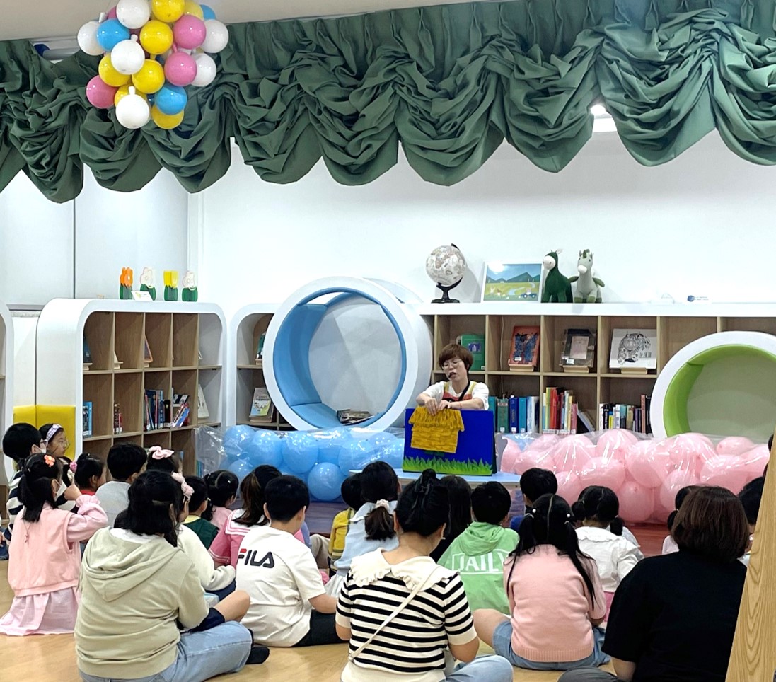 마산도서관, 토요 어린이 프로그램 도서관 책 놀이터 마무리~ - 관련이미지1