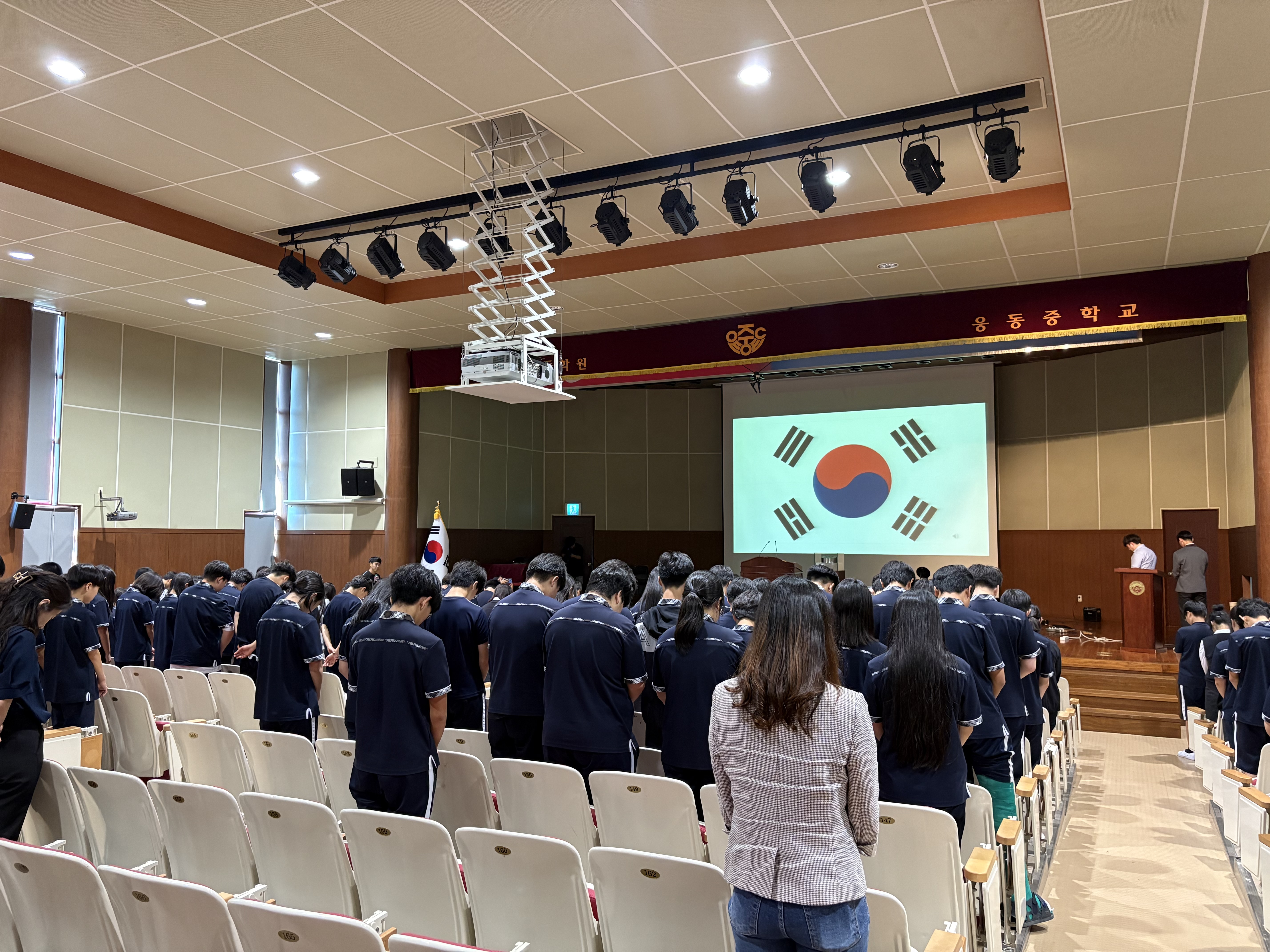 웅동중, 광복 80주년 기념 타임캡슐 봉입식 개최 - 관련이미지3