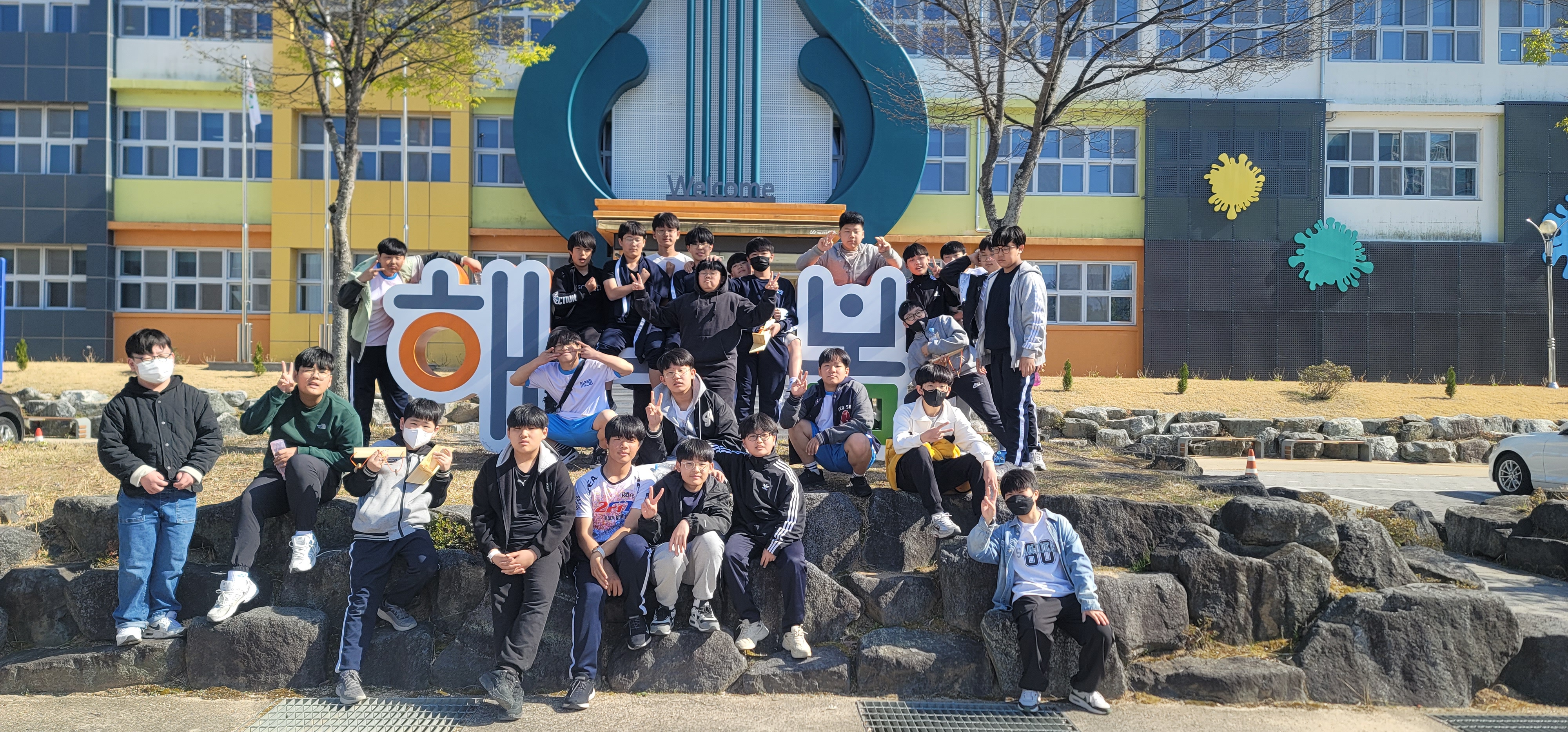 사천중학교, 꿈과 끼를 찾는 진로체험활동!  - 관련이미지2