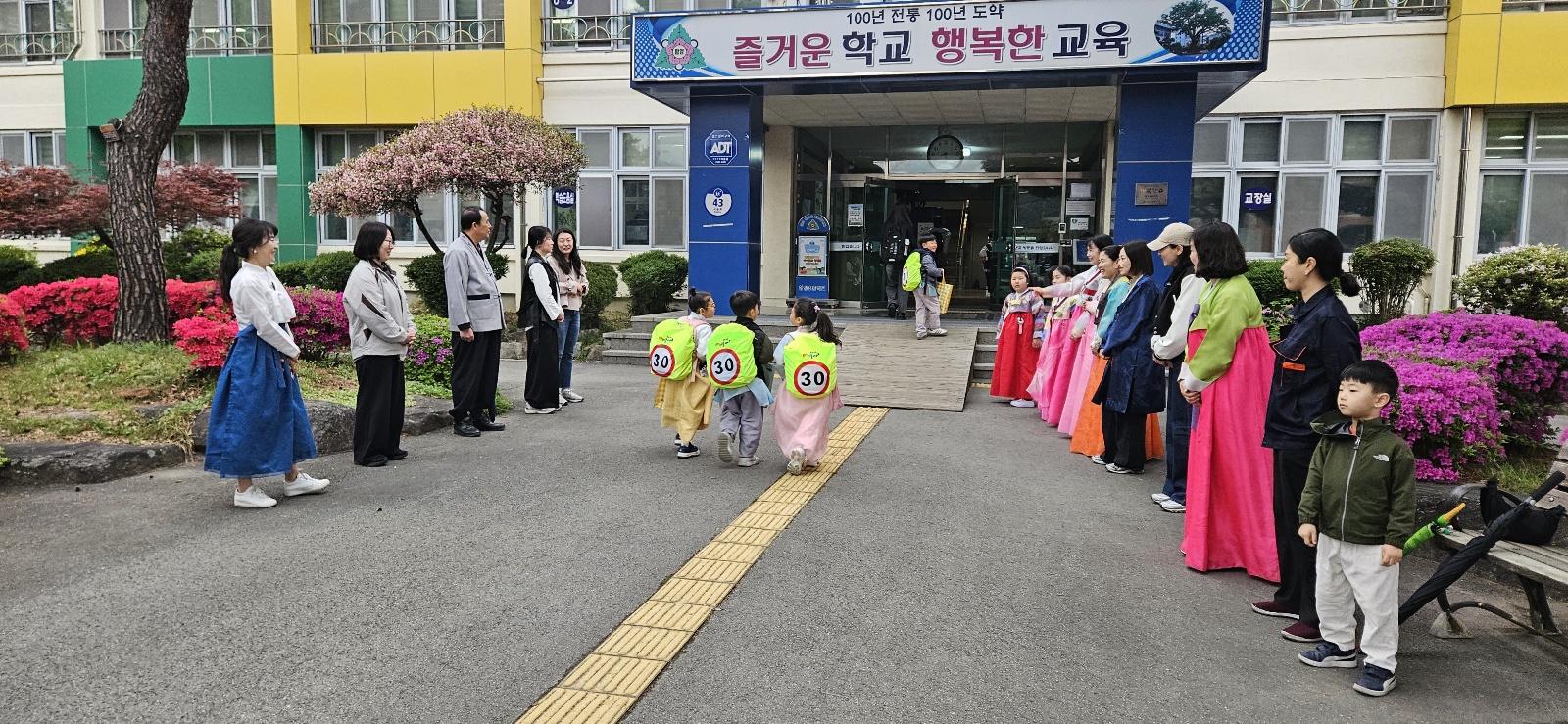 함양초, 세대(世代)를 잇는 전통의 향기 - 관련이미지1