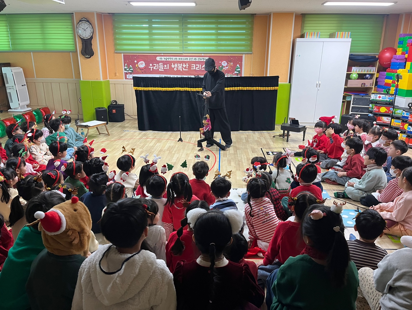 한울유치원, 마리오네뜨 공연과 함께한 크리스마스  - 관련이미지1