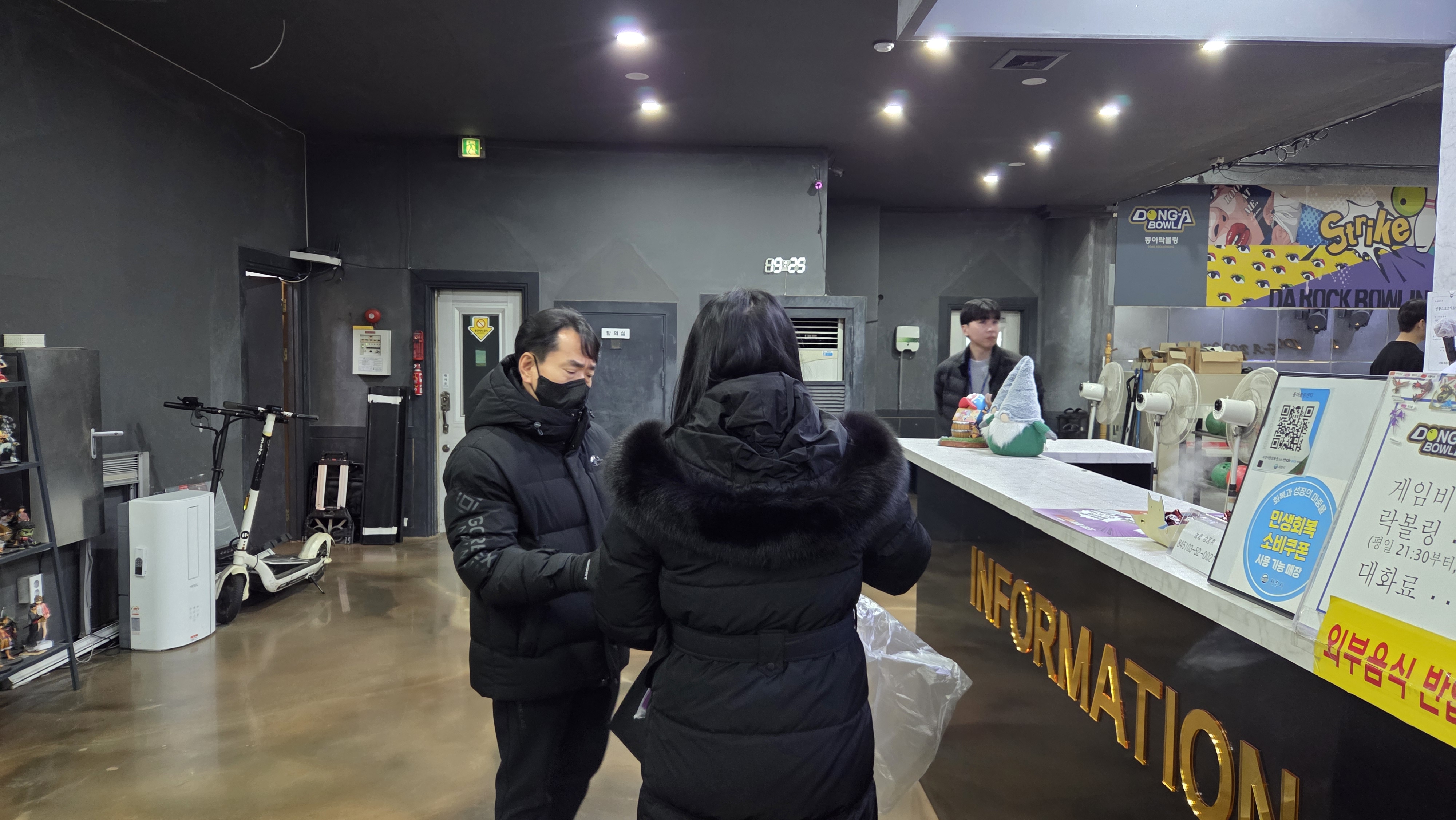 사천교육지원청, 겨울방학 학생 생활교육 ‘야간 합동 점검’ 실시 - 관련이미지3