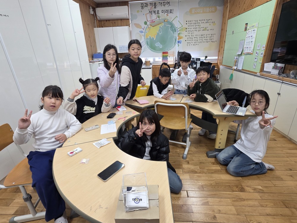 진성초, 진로와 꿈이 어우러진 어울림 진로페스티벌 개최 - 관련이미지2