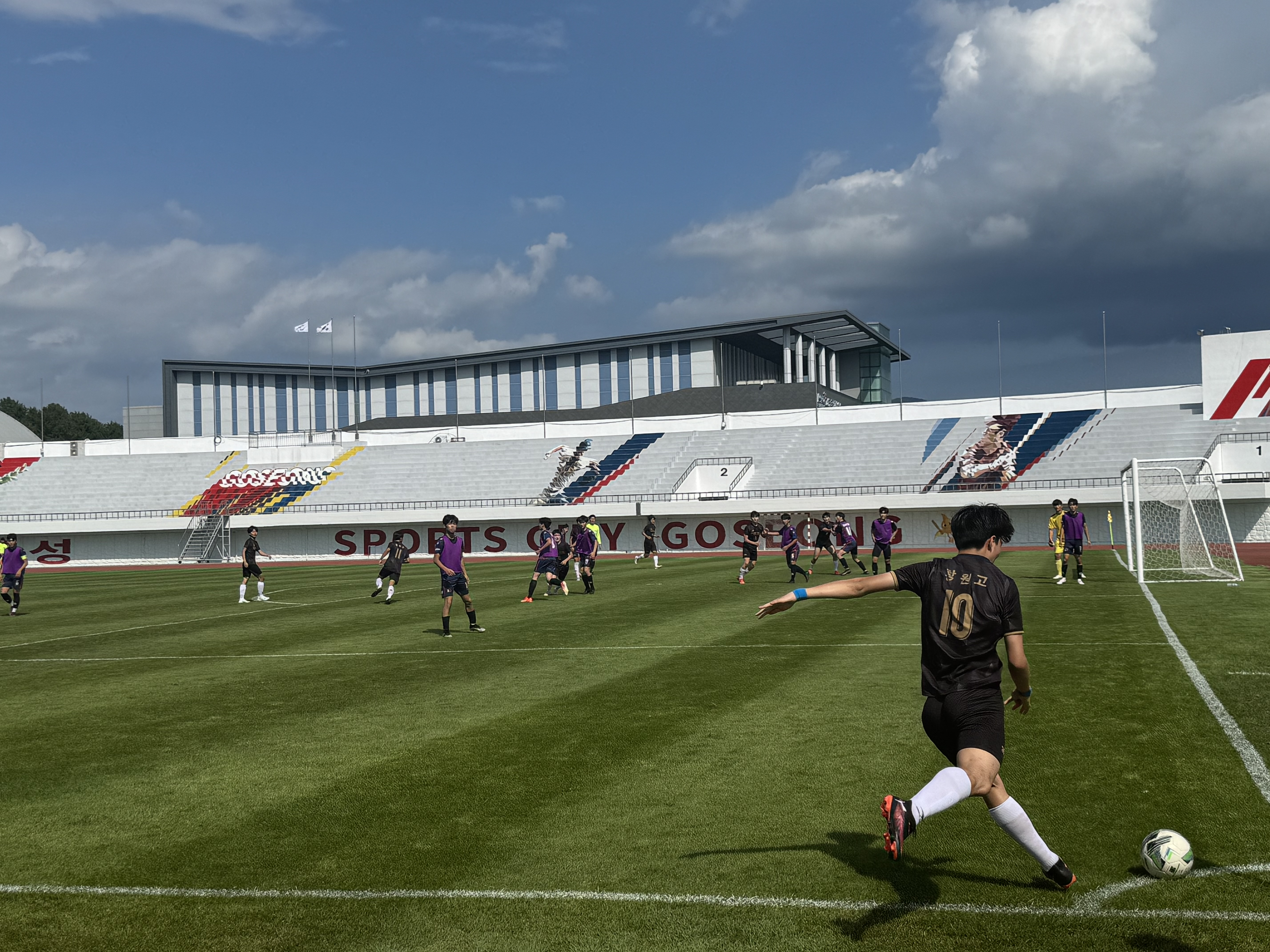 '운동하는 모든 학생, 자기주도적 미래형  체육 인재 육성’ 축제 한마당 - 관련이미지2