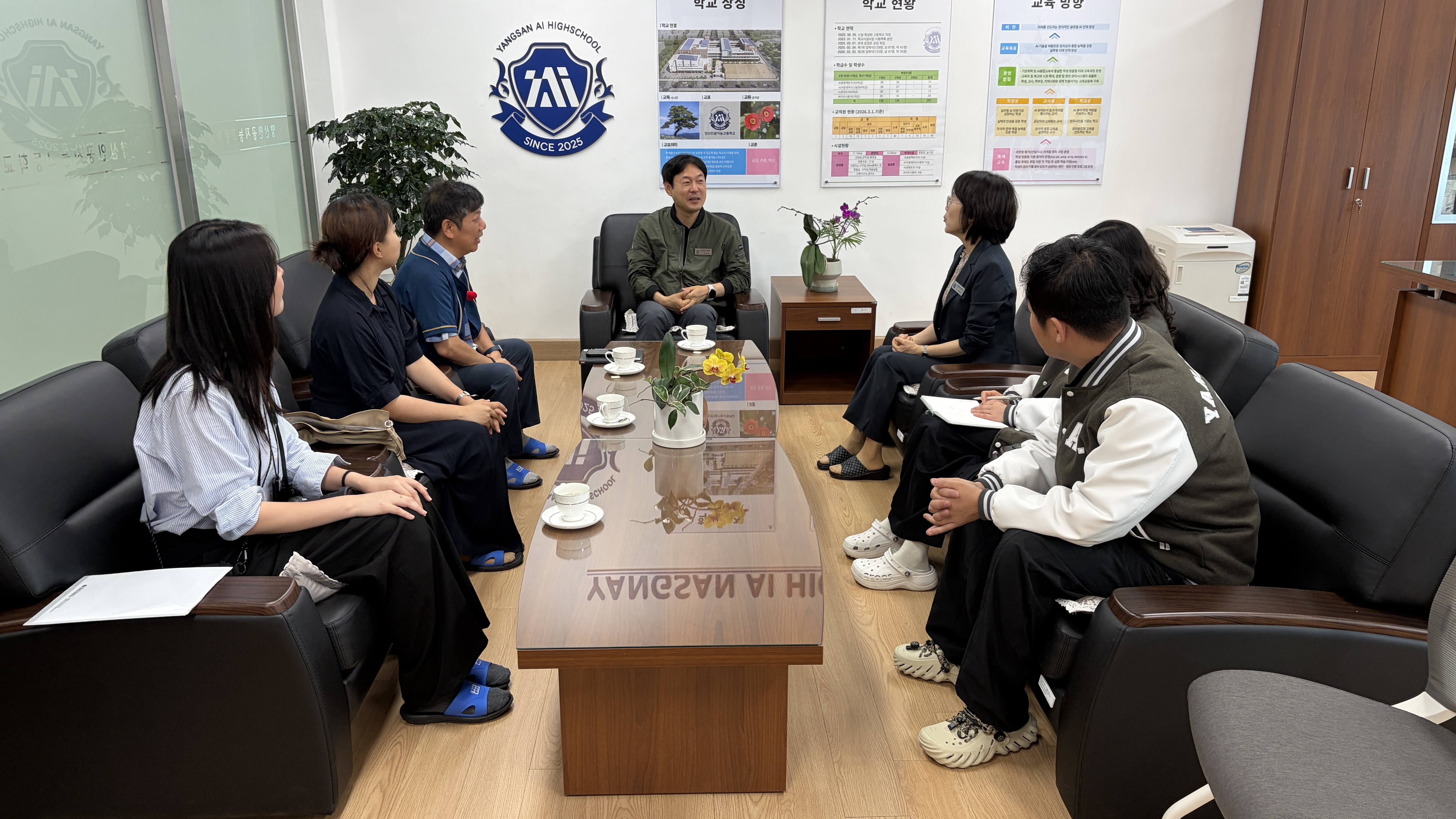양산인공지능고, 물금청소년문화의집과 맞손… 미래 인재 육성 위한 업무협약(MOU) 체결 - 관련이미지2