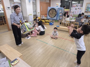 감계초병설유치원 학부모참여수업과 이음교육 보호자 연수로 교육공동체가 유아놀이중심 교육을 실현하다 - 관련이미지2