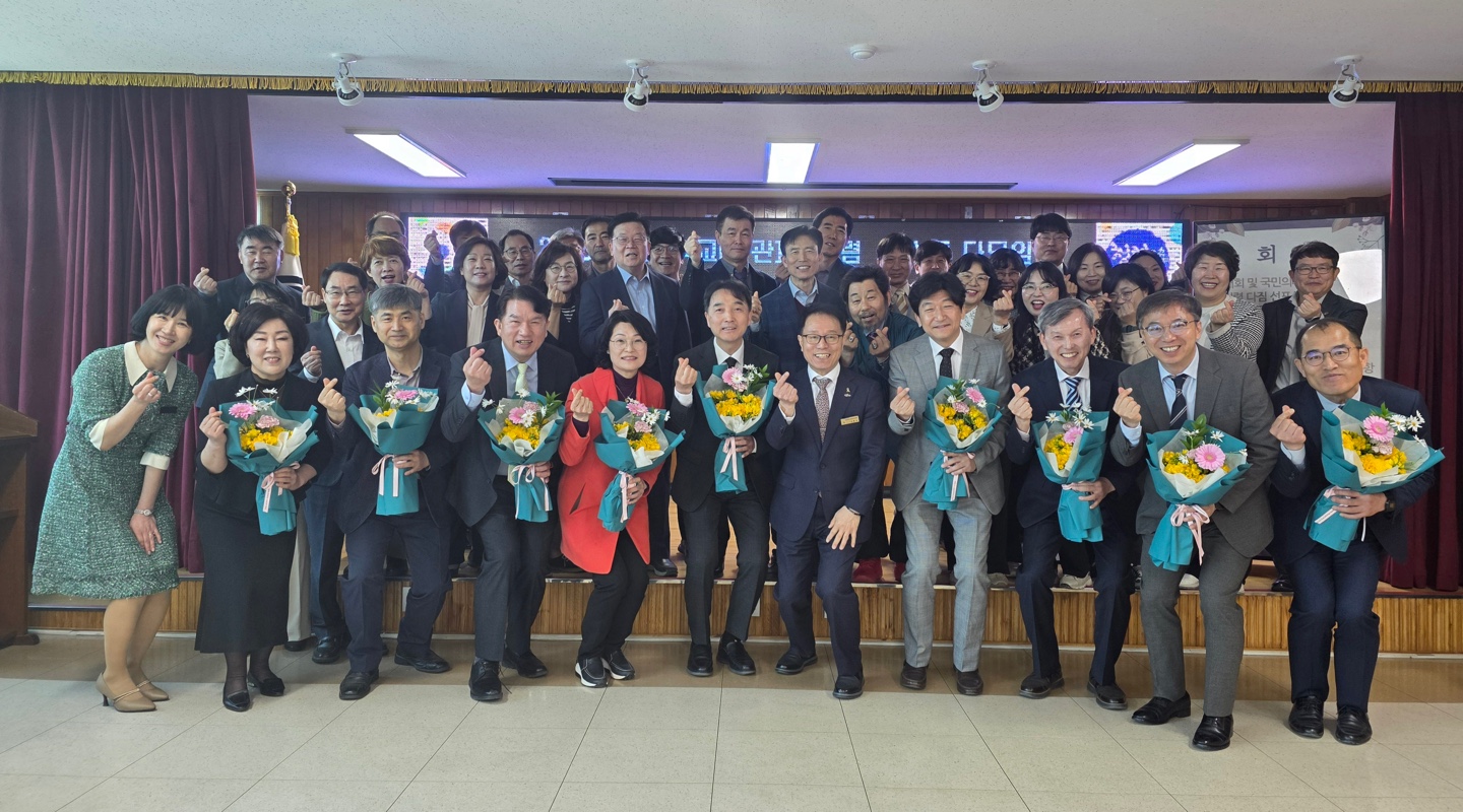 거창교육지원청, 3월 새 희망을 담는 청렴·소통 학교장 다모임! - 관련이미지3