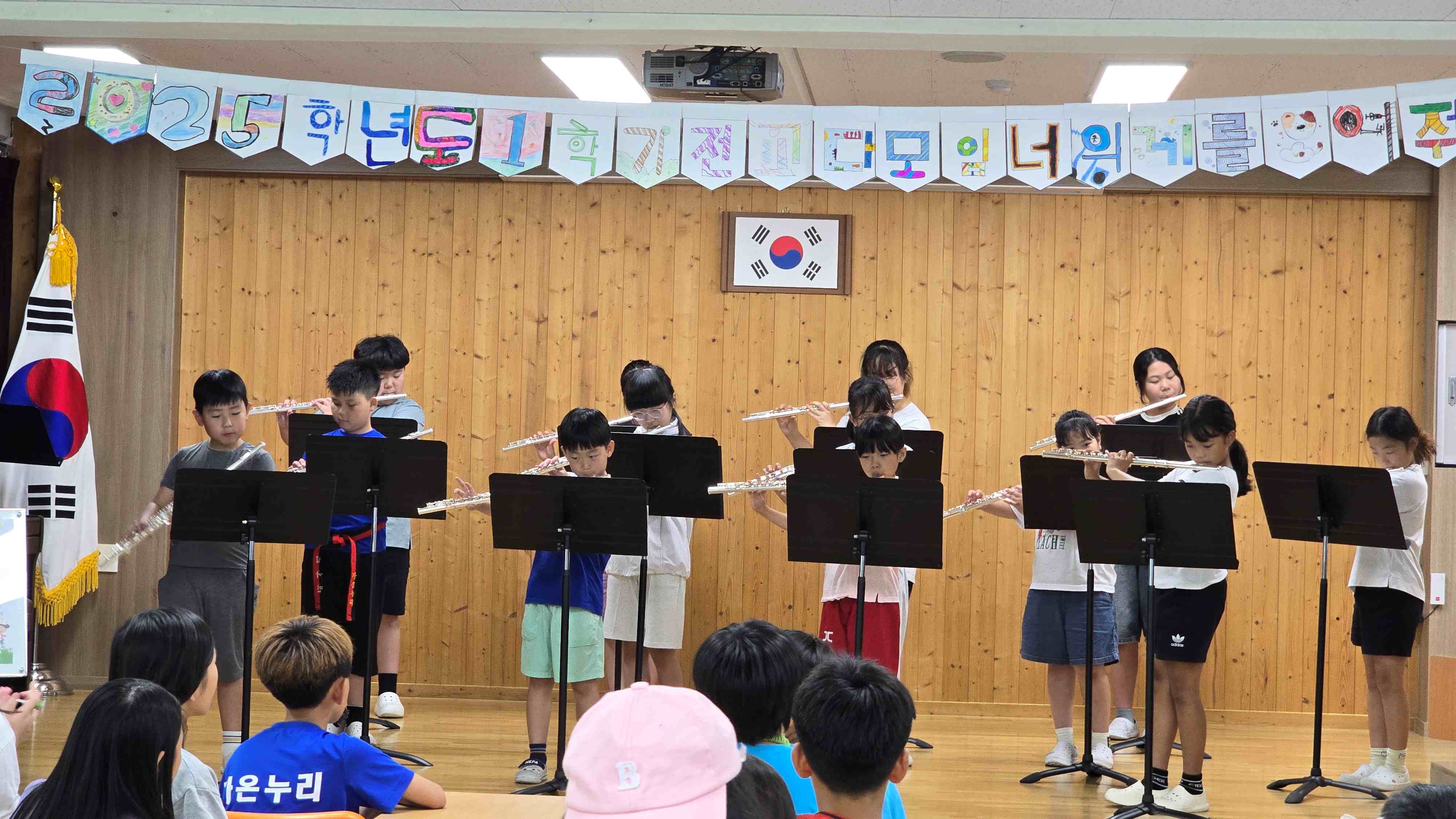 사등초등학교, 학생 자치활동의 결실 “꿈과 끼 발표회”로 피어나다.  - 관련이미지1