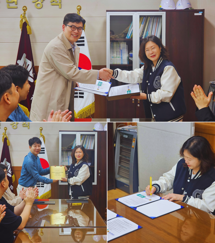 창원 경상고, G-DEAL 디지털 교육 미래를 향한 협력의 첫걸음 - 관련이미지1