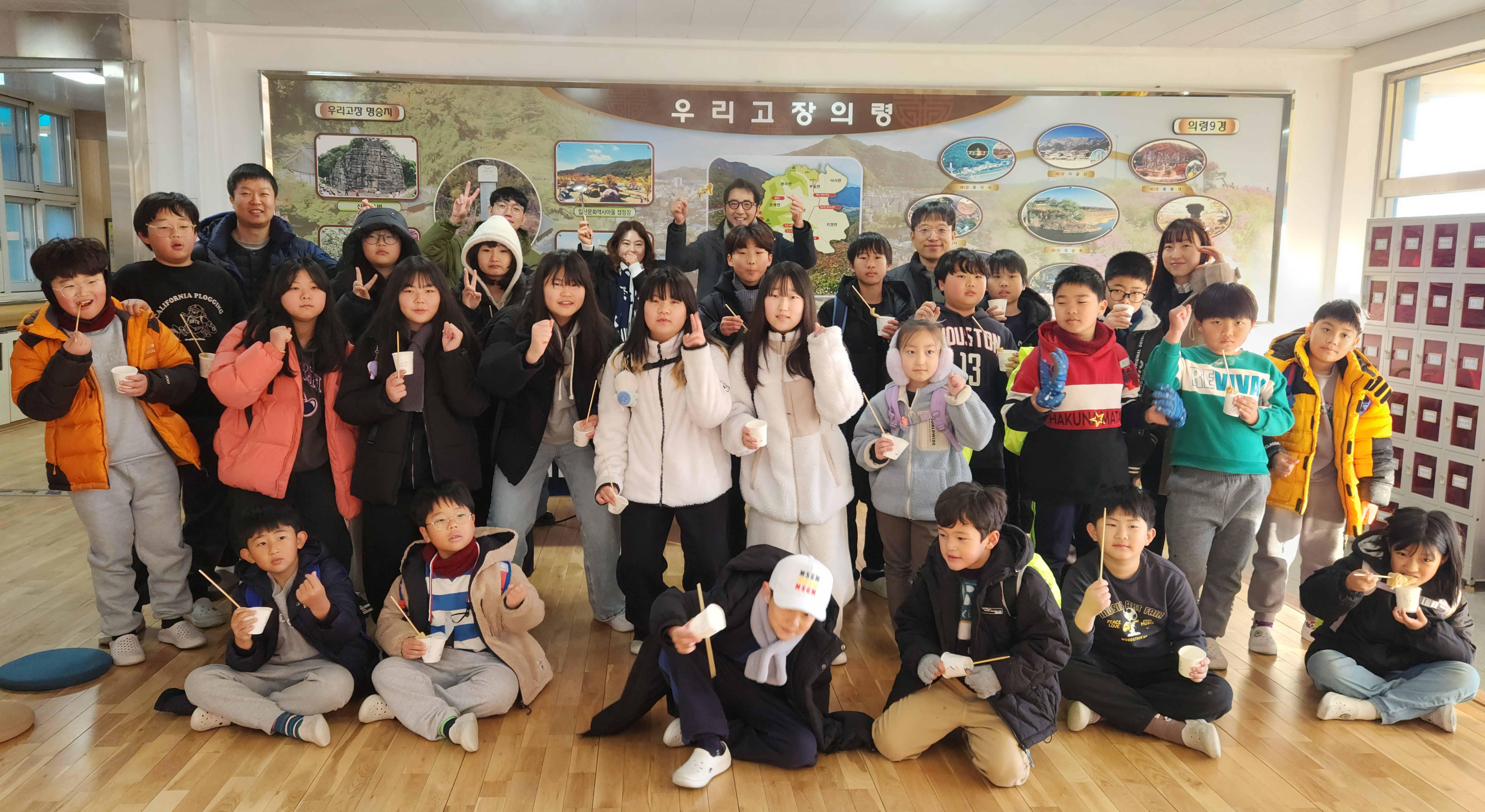 부림초,‘눈 오는 날 어묵데이’로 따뜻한 등굣길 선사 - 관련이미지3