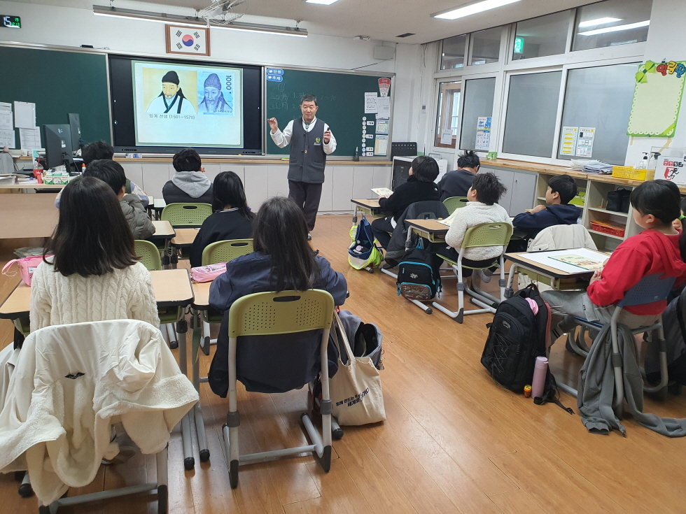 하동 악양초, ‘도산서원 선비문화수련원 찾아가는 선비수련’ 교육과정 운영 - 관련이미지1