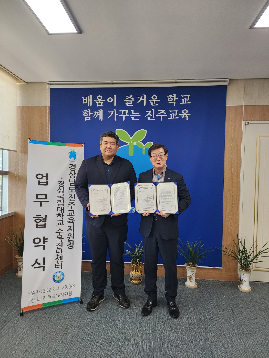 보도사진(1).jpeg