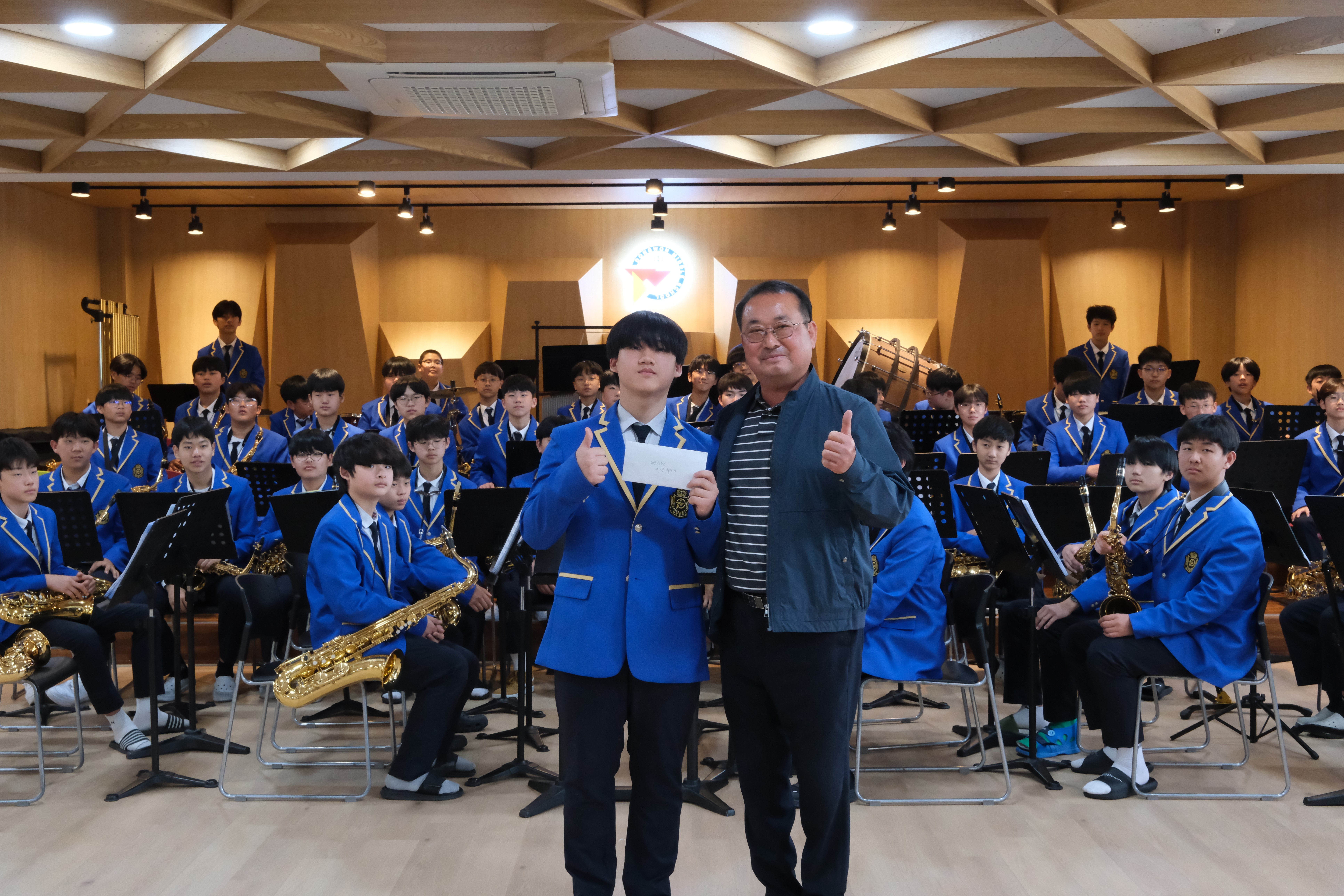 통영 동원중, 2026학년도 더샵 색소폰 오케스트라 합주실 개관식 개최 - 관련이미지2