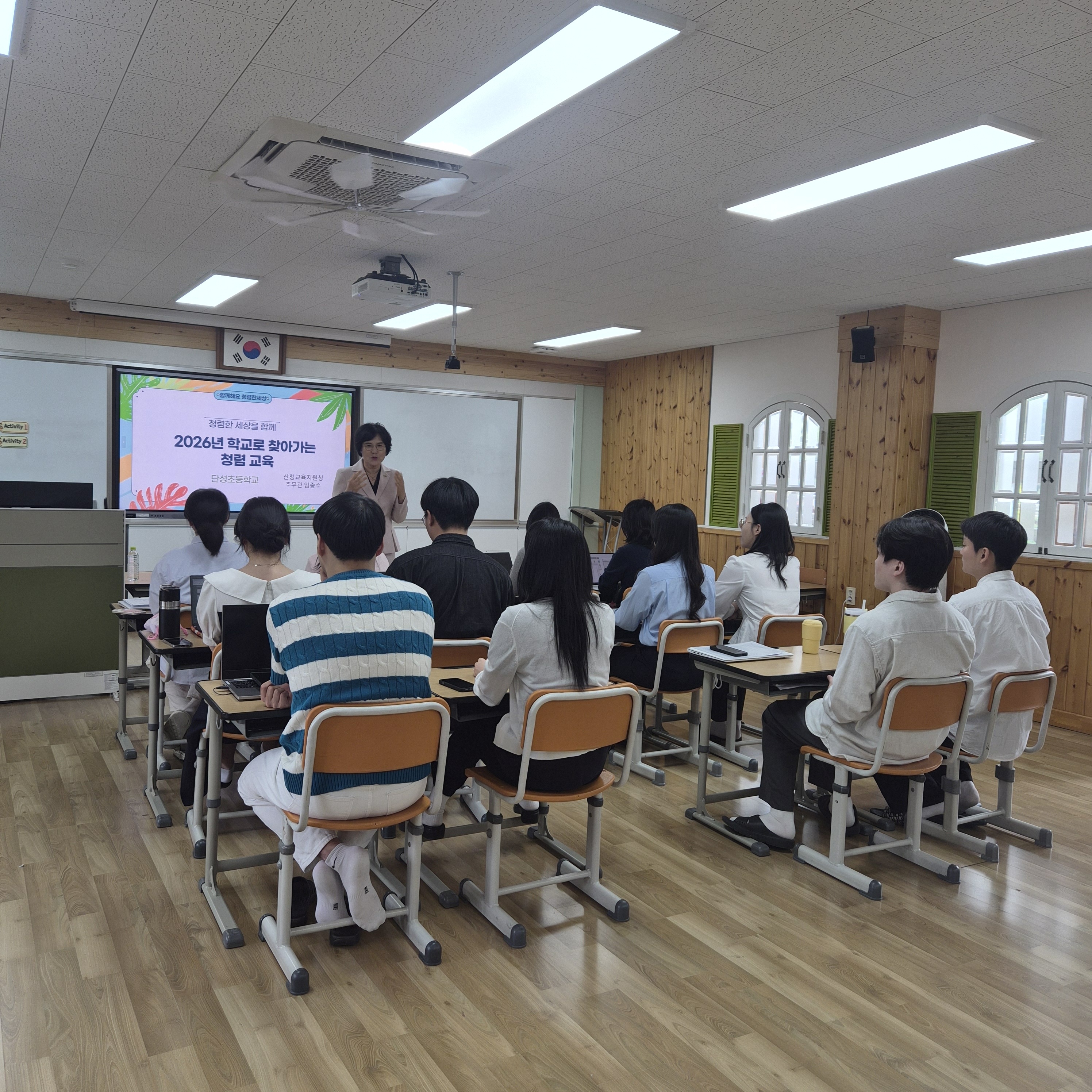 산청교육지원청,‘ 찾아가는 청렴·실무 교육 ’실시 - 관련이미지1