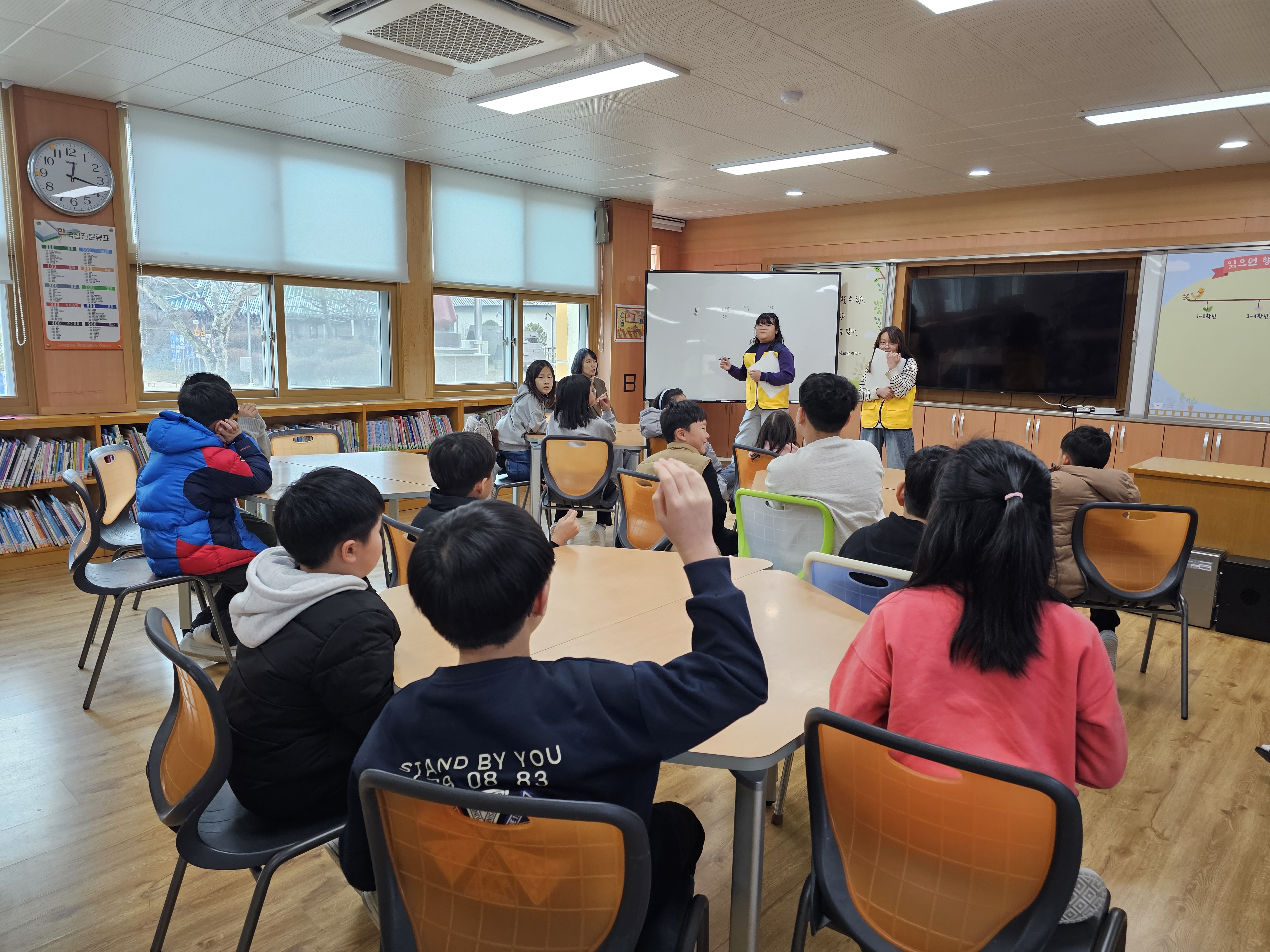 백전초, 서로를 응원하며 힘찬 새출발 시작(백전초, 입학식 및 백전 새출발) - 관련이미지3