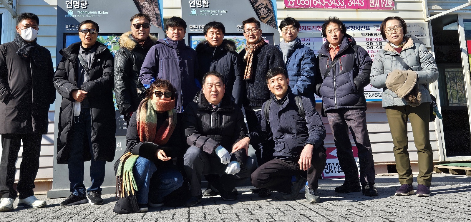 창녕교육지원청, 2025. 새학년 맞이 중등 교감   교육과정 운영 역량 강화 연수 실시 - 관련이미지2