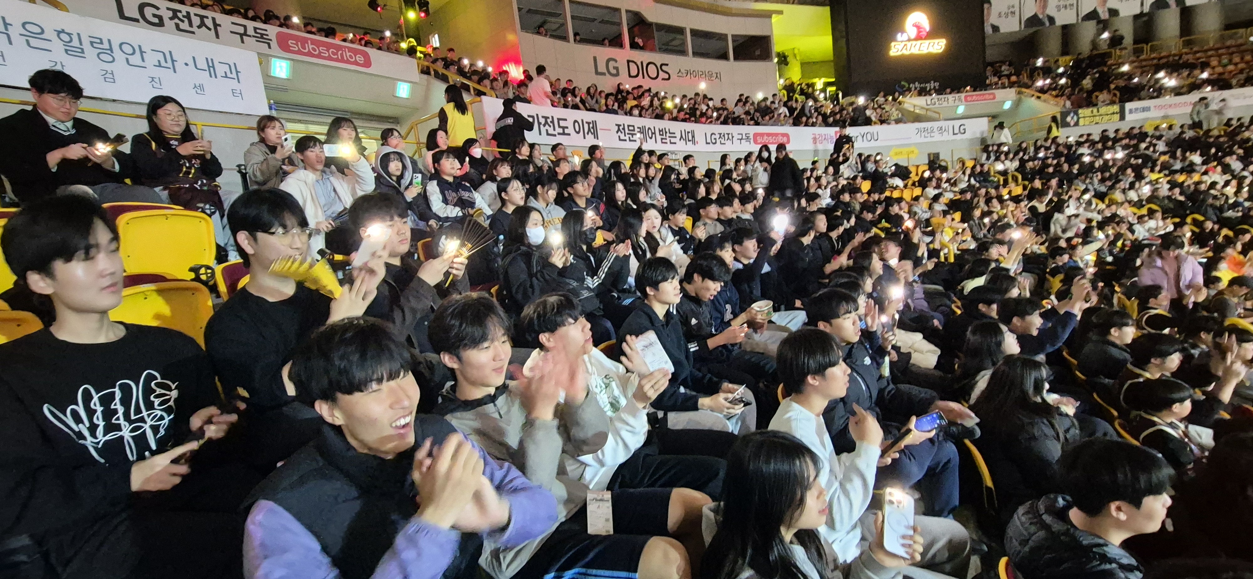 창원명곡고! LG 세이커스 농구 경기 단체 관람 - 관련이미지2