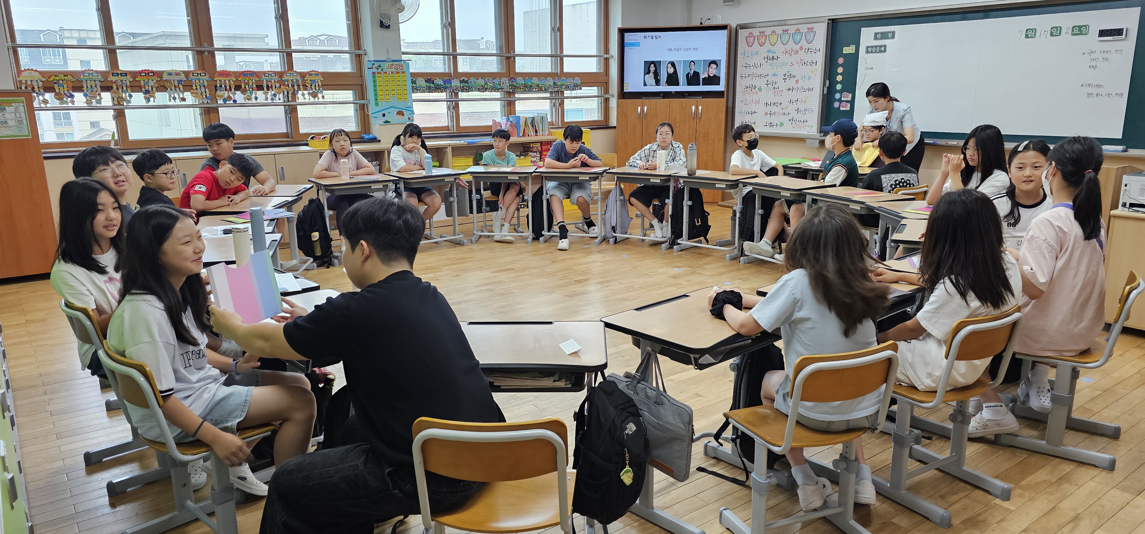 장복초등학교, 놀이와 진로 체험으로 미래를 탐색하다! - 관련이미지2