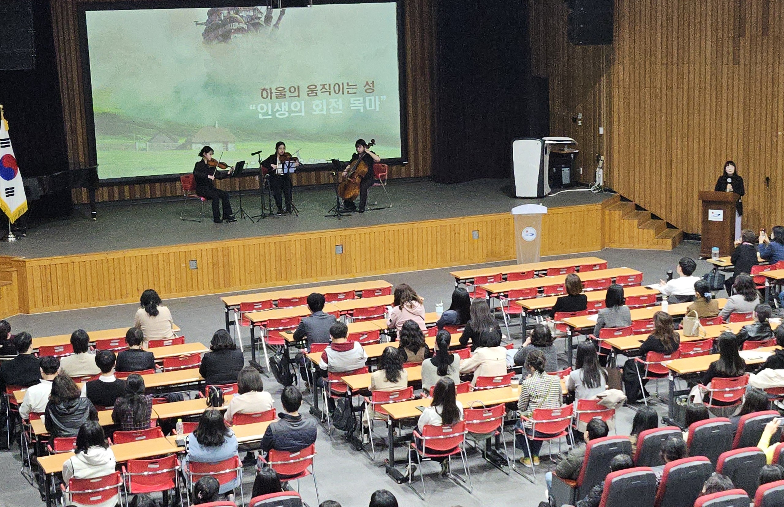 경남교육청, 회복적 정의를 기반으로 한 성희롱·성폭력 예방 및 2차 피해 방지 연수 실시 - 관련이미지2