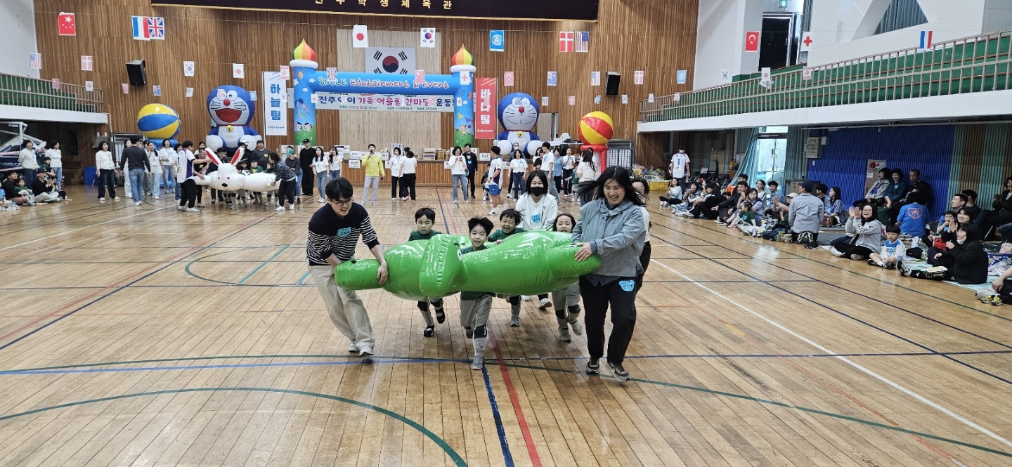진주유치원, '진주 아이 가족 어울림 한마당' 운동회 실시 - 관련이미지3
