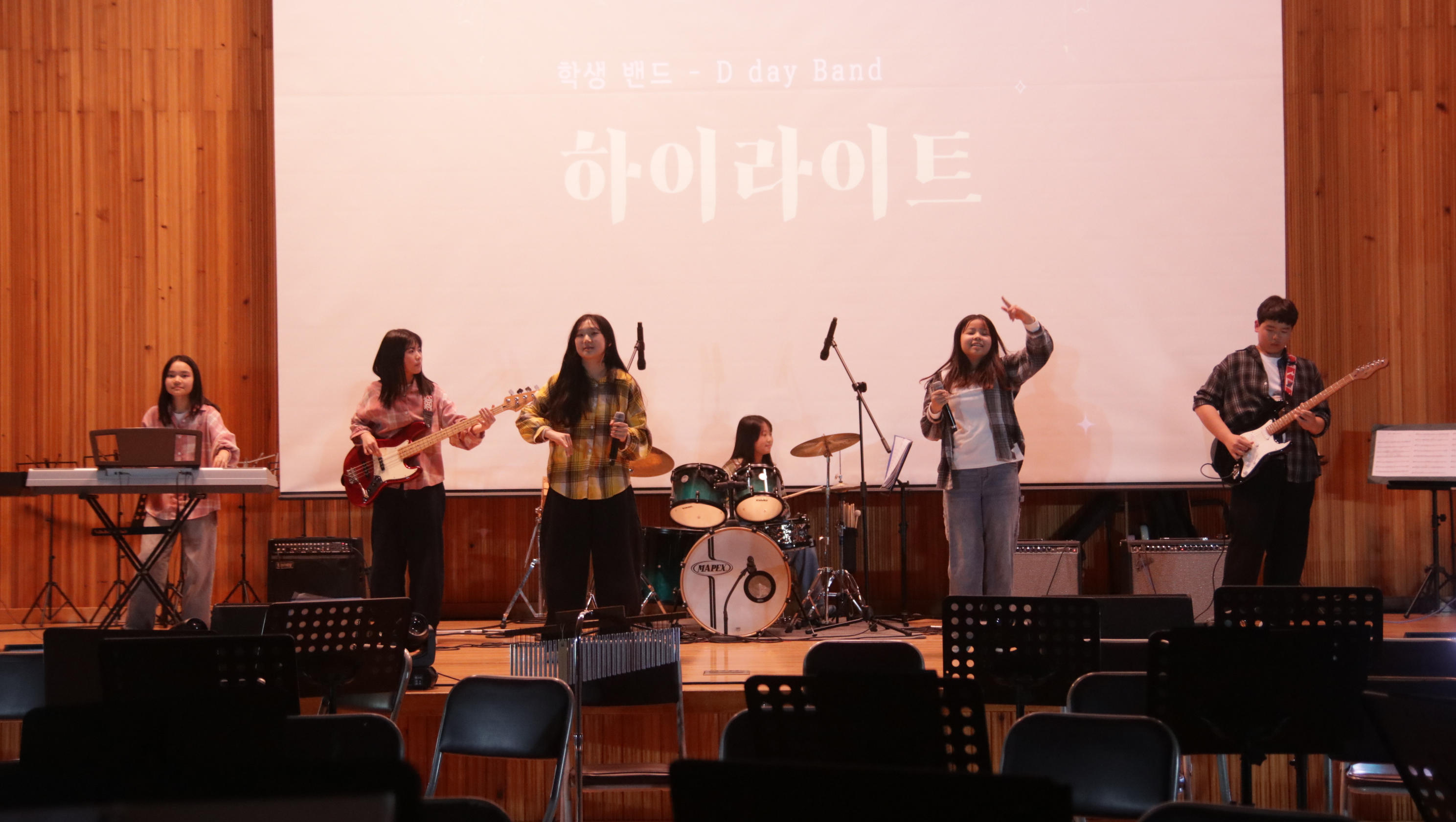   북면초등학교, 학생들의 꿈이 예술로 빛나는 무대 “꿈키움 콘서트” 성황리에 열려~~ - 관련이미지2