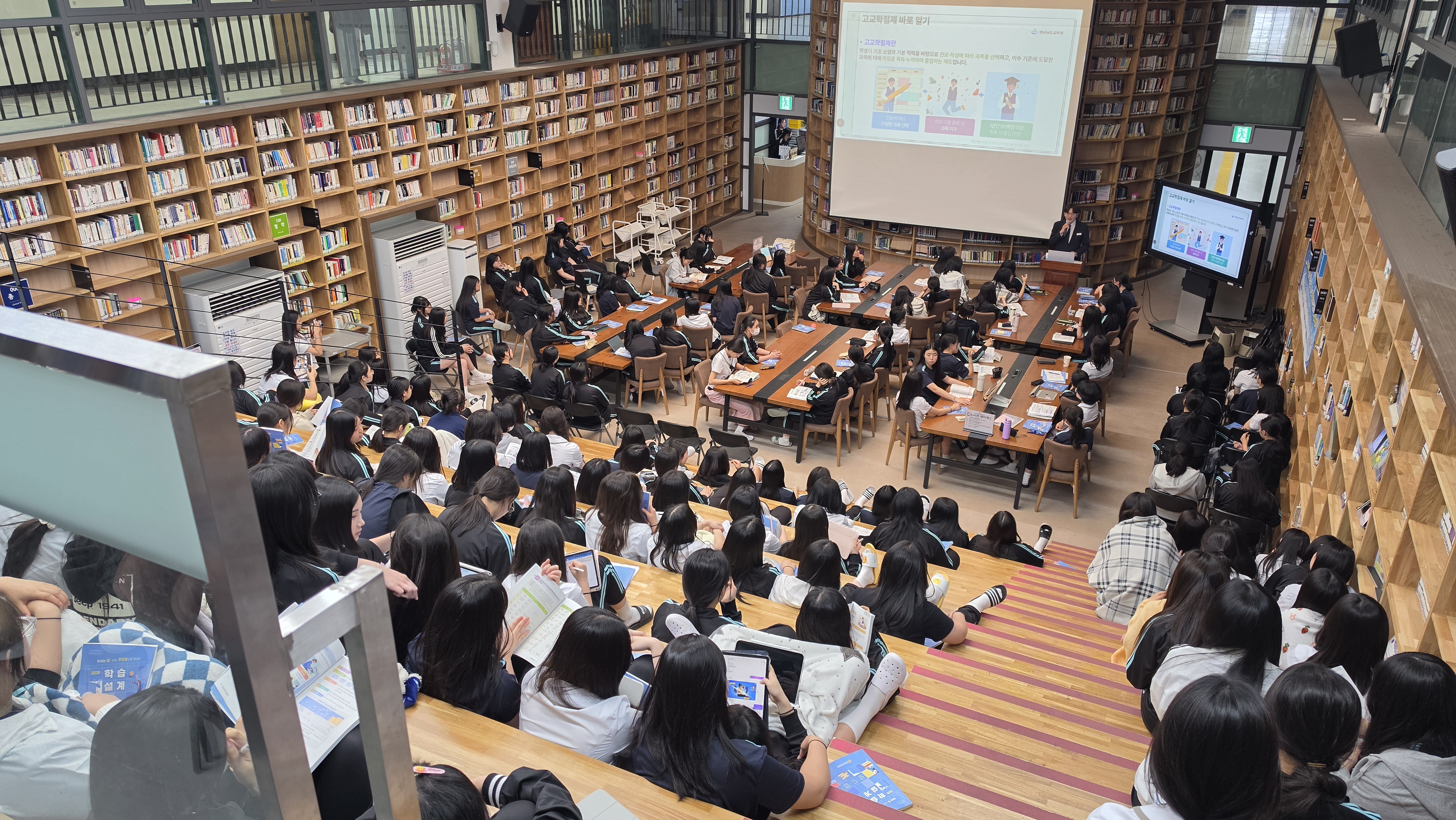 스포트라이트 ON! 우리는 빛, 나는 주인공을 완성하는 마산내서여고 - 관련이미지1