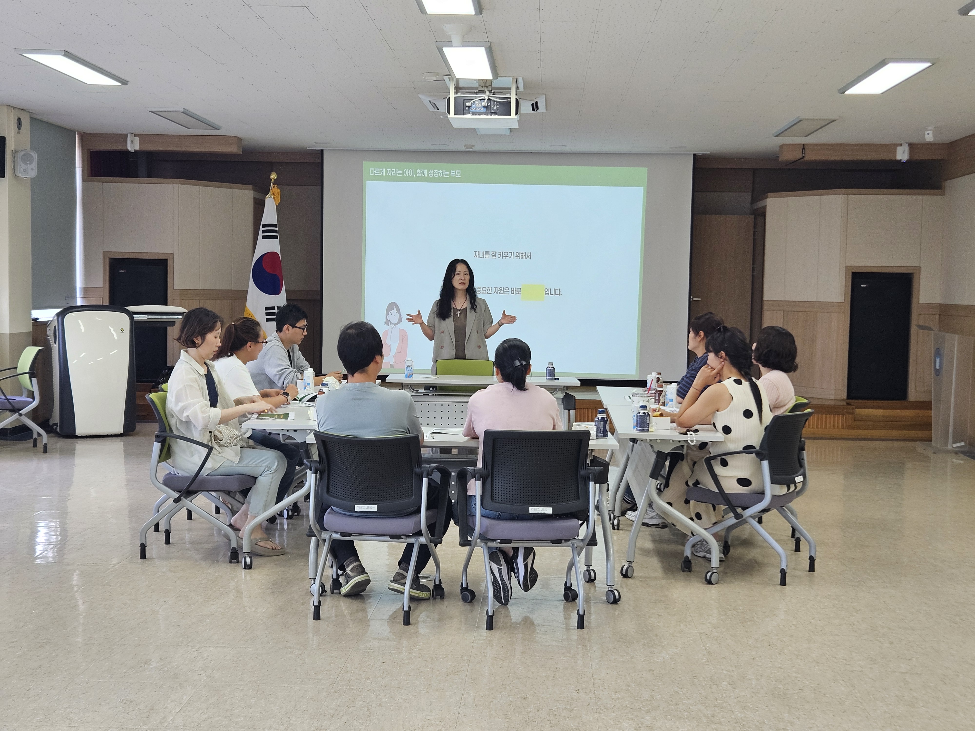 밀양교육지원청, 특수교육대상자 부모 교육 - 관련이미지1